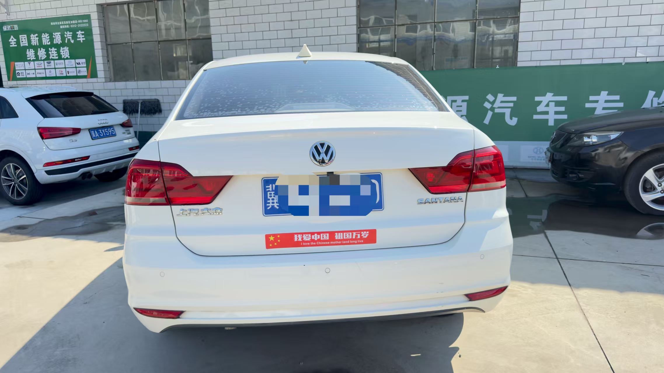 Volkswagen Santana 2019 #10 Volkswagen Santana 2019 car image #10