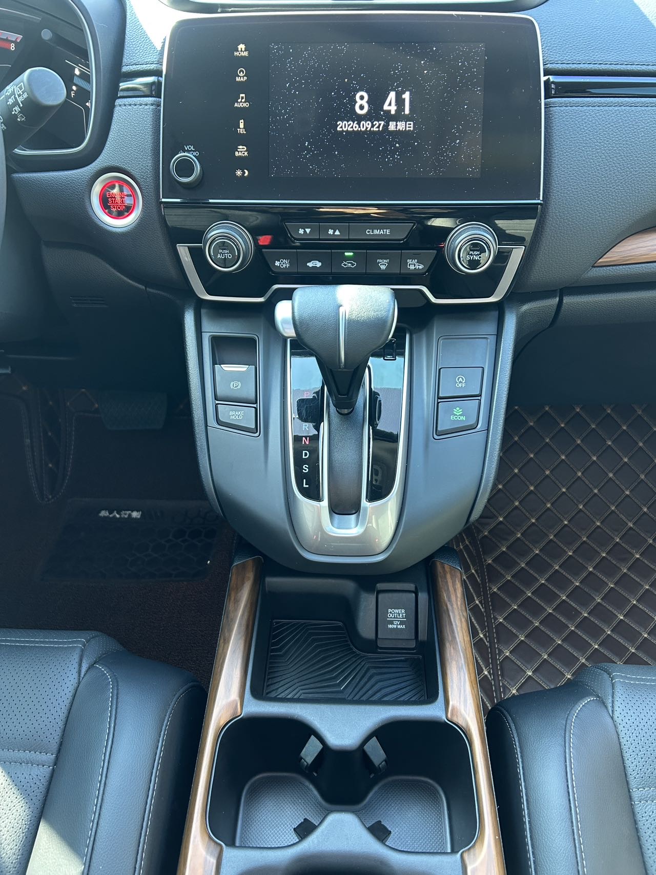 Honda CR-V 2020 #7 Honda CR-V 2020 car image #7