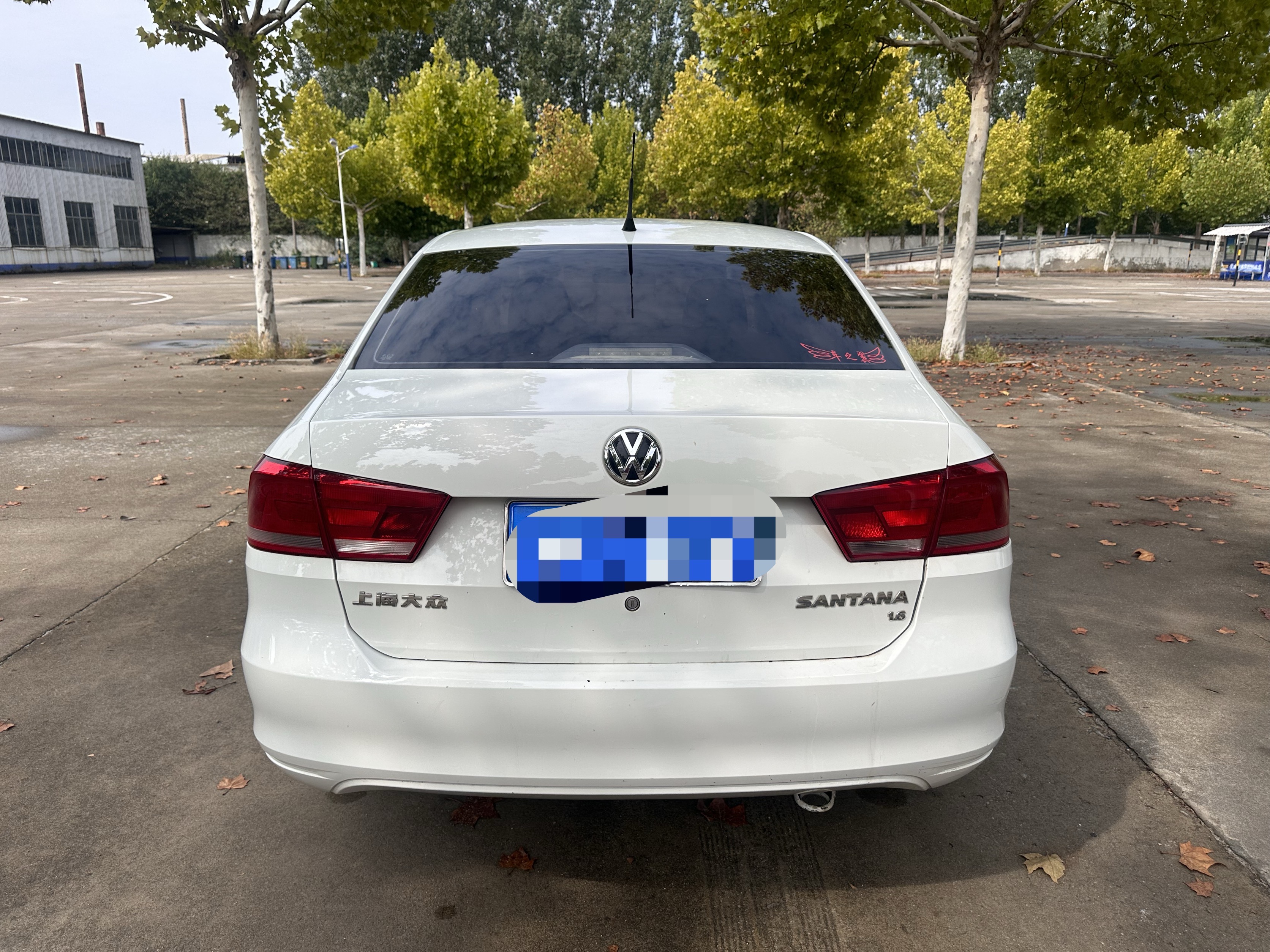 Volkswagen Santana 2015 #7 Volkswagen Santana 2015 car image #7