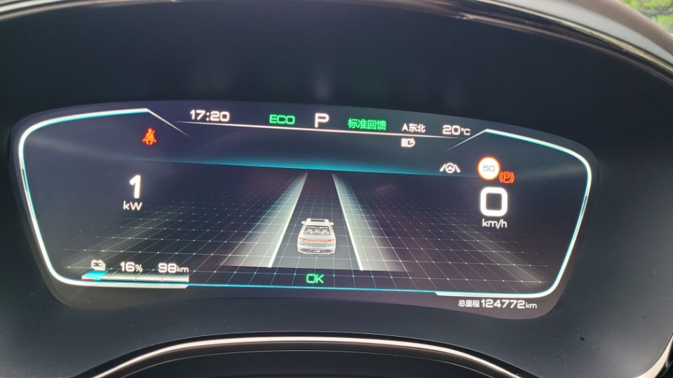 BYD Han 2020 car image #12