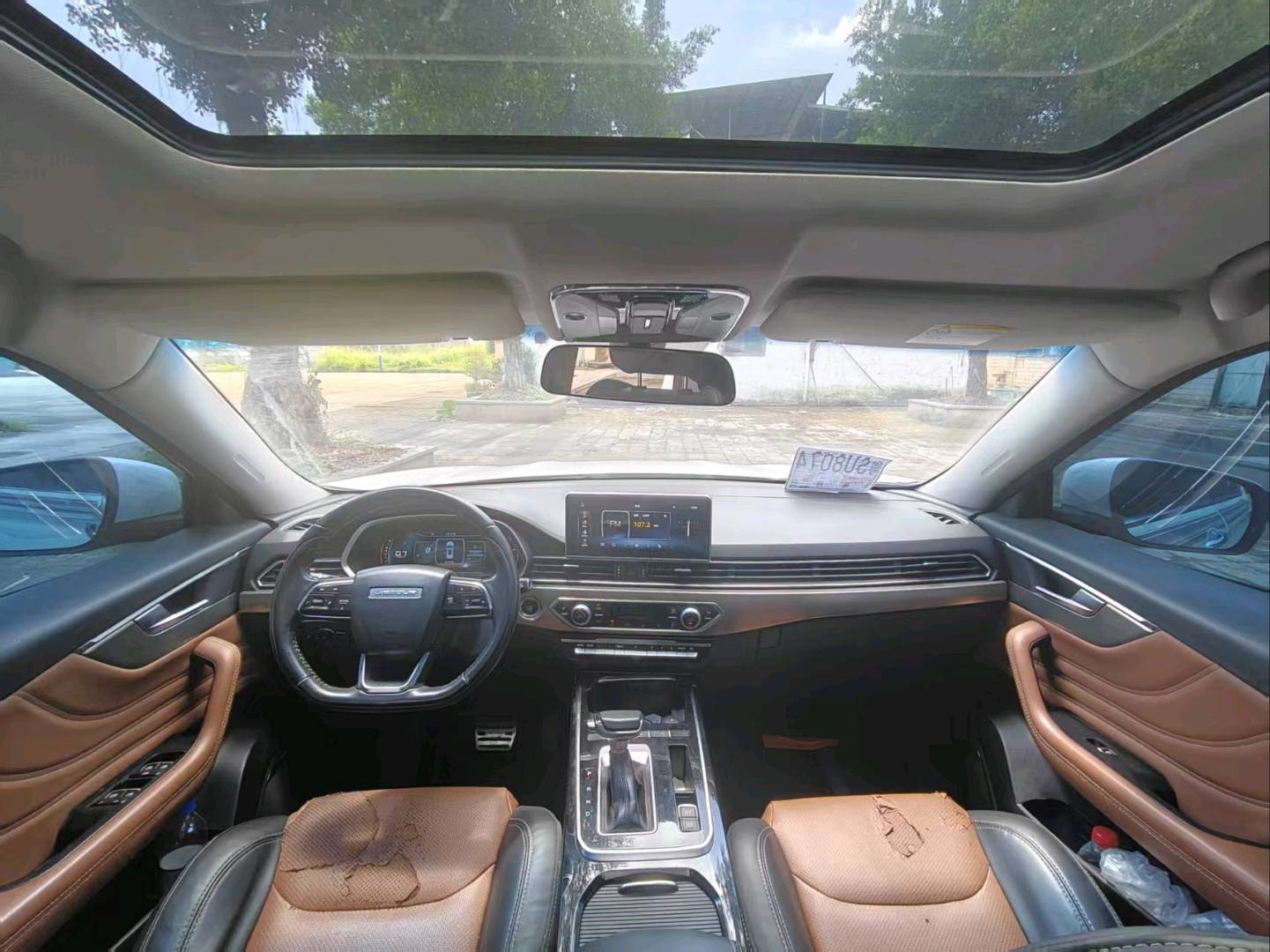 Jetour X70S 2018 #6 Jetour X70S 2018 immagine di auto #6