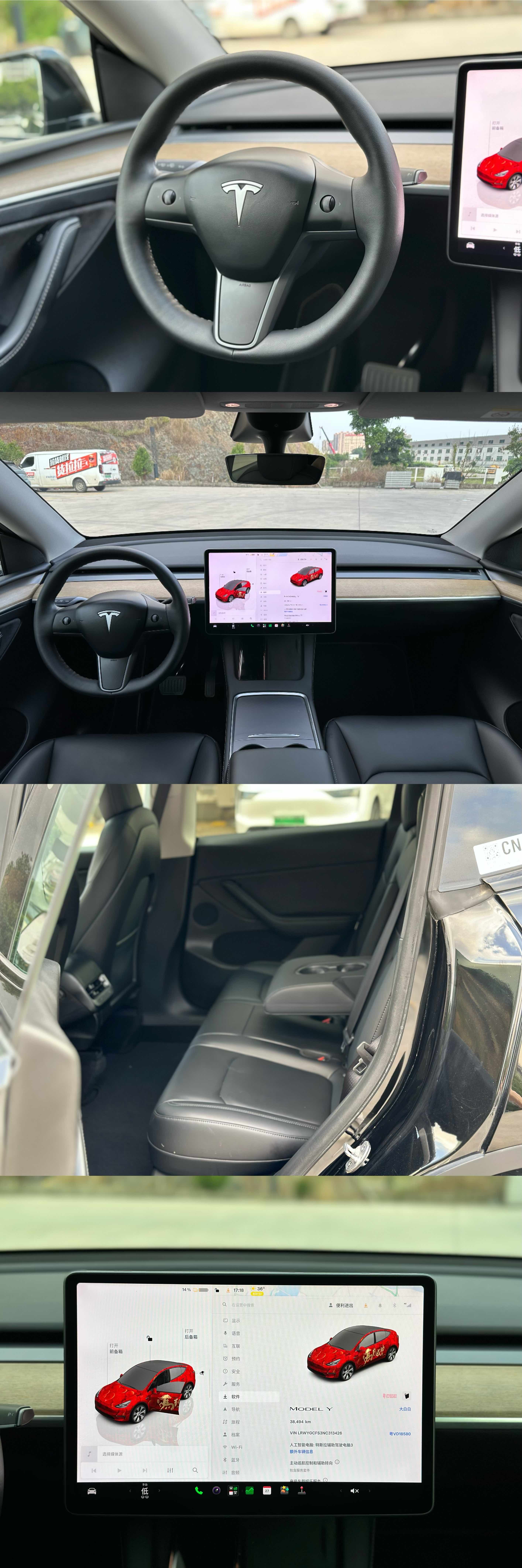 Tesla Model Y 2022 car image #11