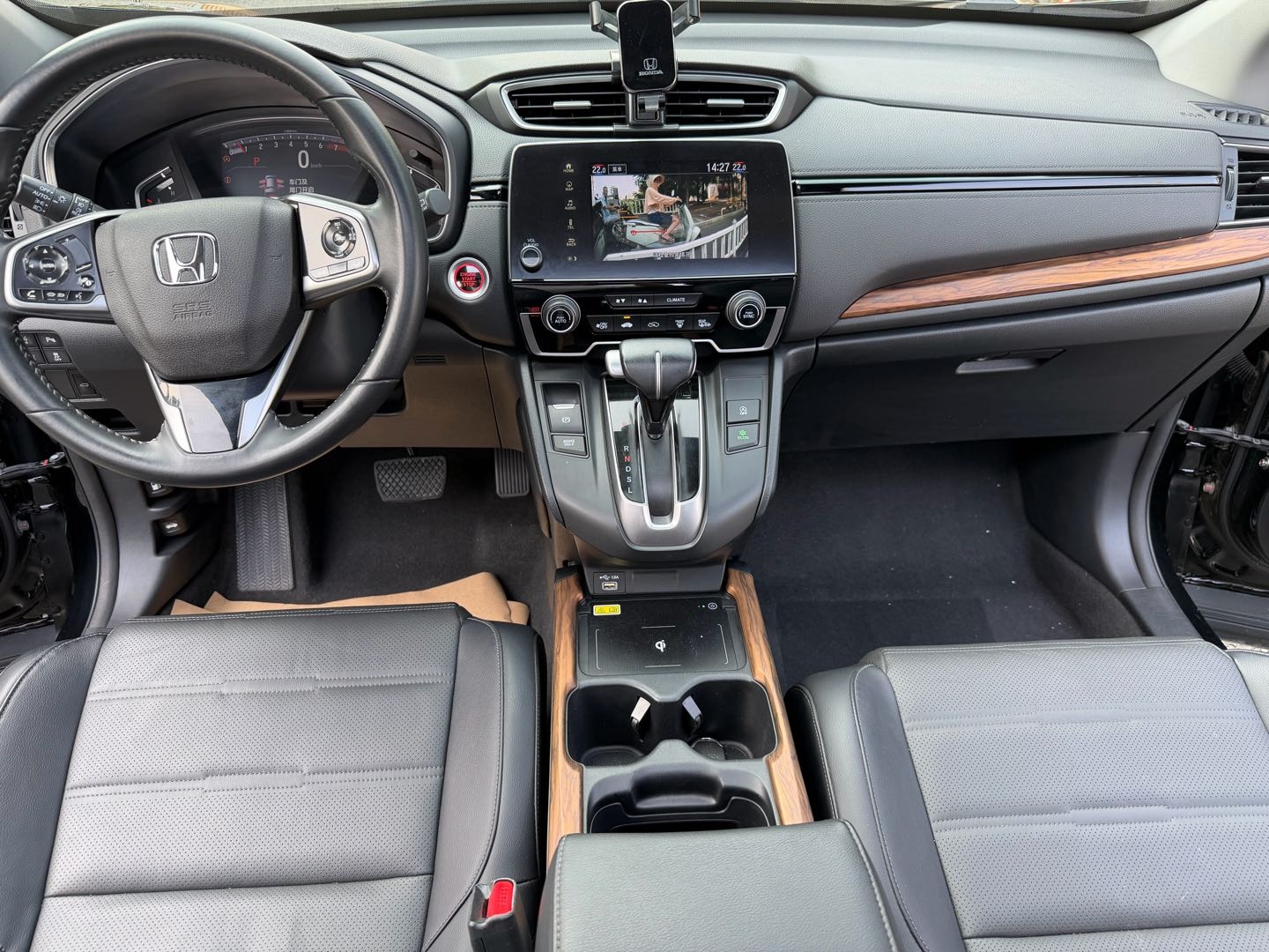 Honda CR-V 2020 car image #8