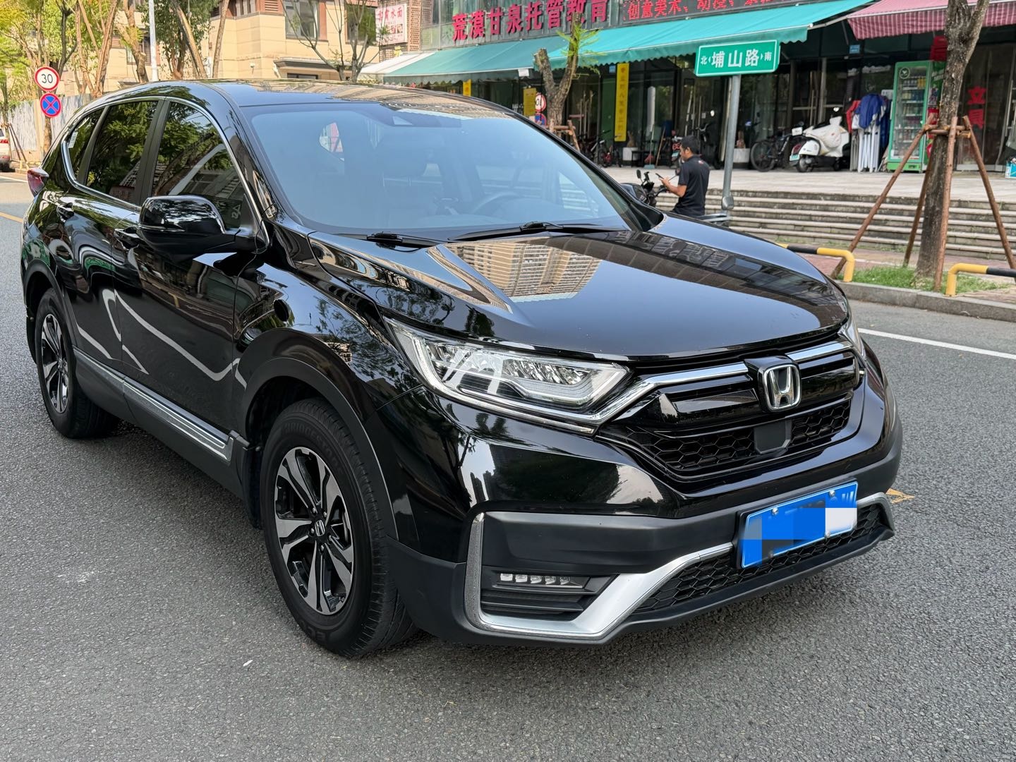 Honda CR-V 2020 car image #5
