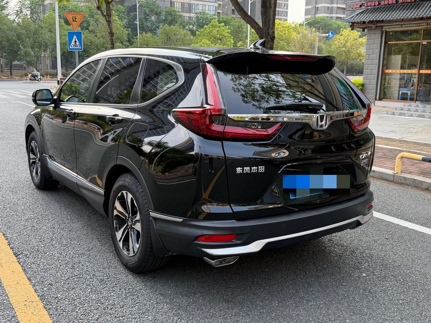 Honda CR-V 2020 car image #10