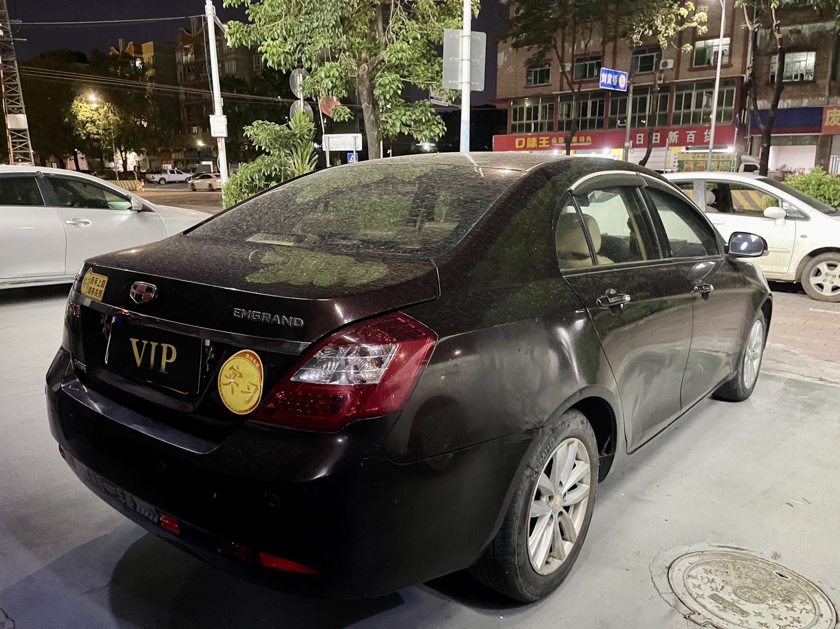GEELY Emgrand Classic 2014 car image #9