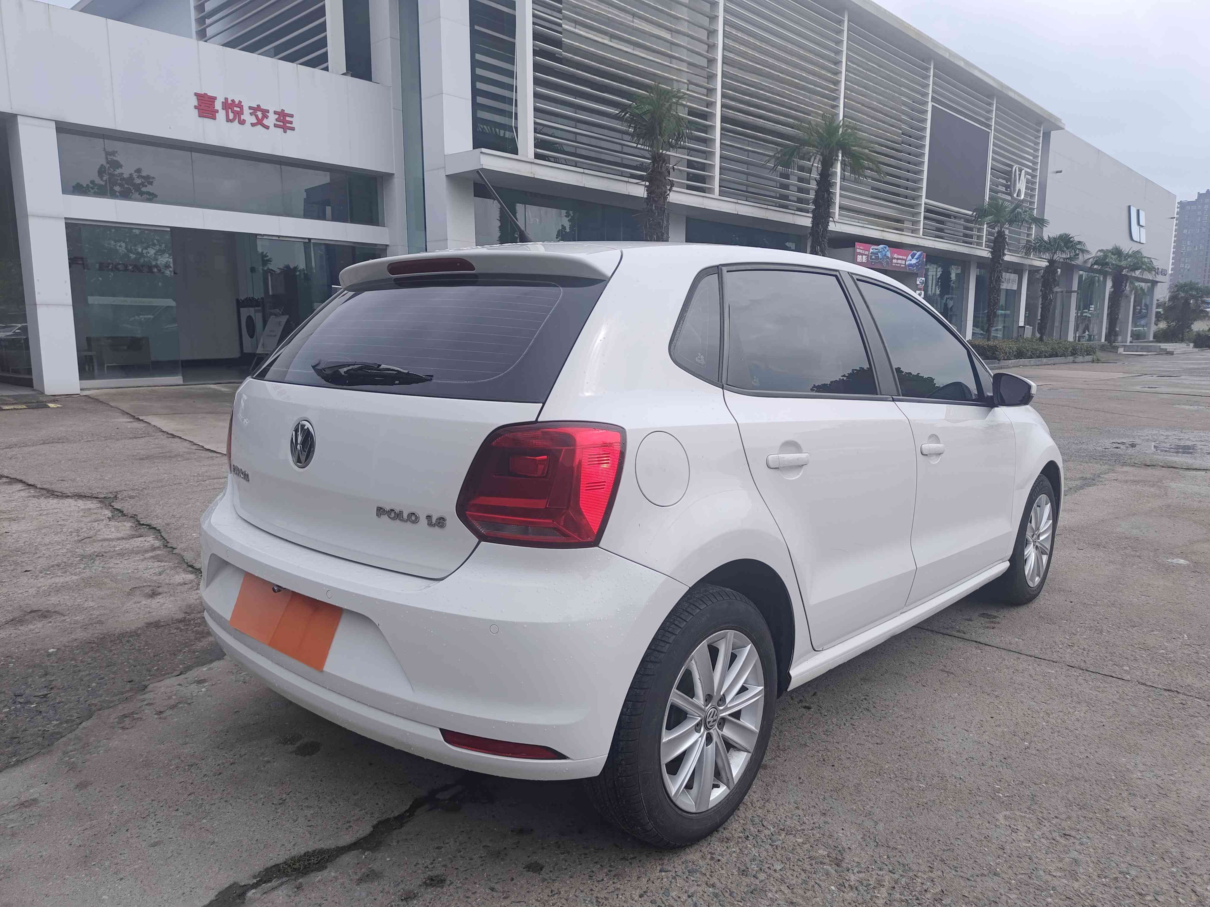 Volkswagen Polo 2015 #7 Volkswagen Polo 2015 car image #7