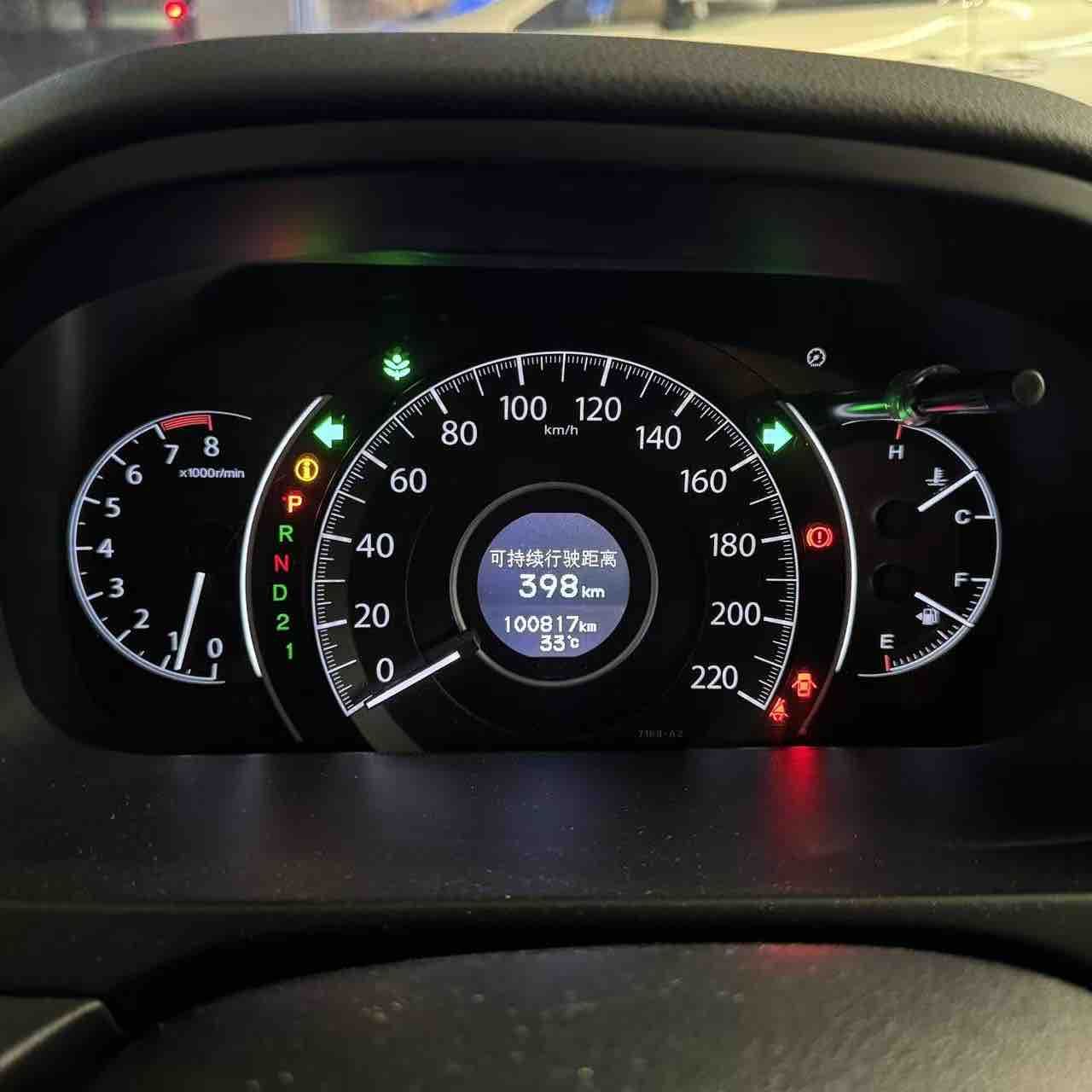 Honda CR-V 2014 car image #7