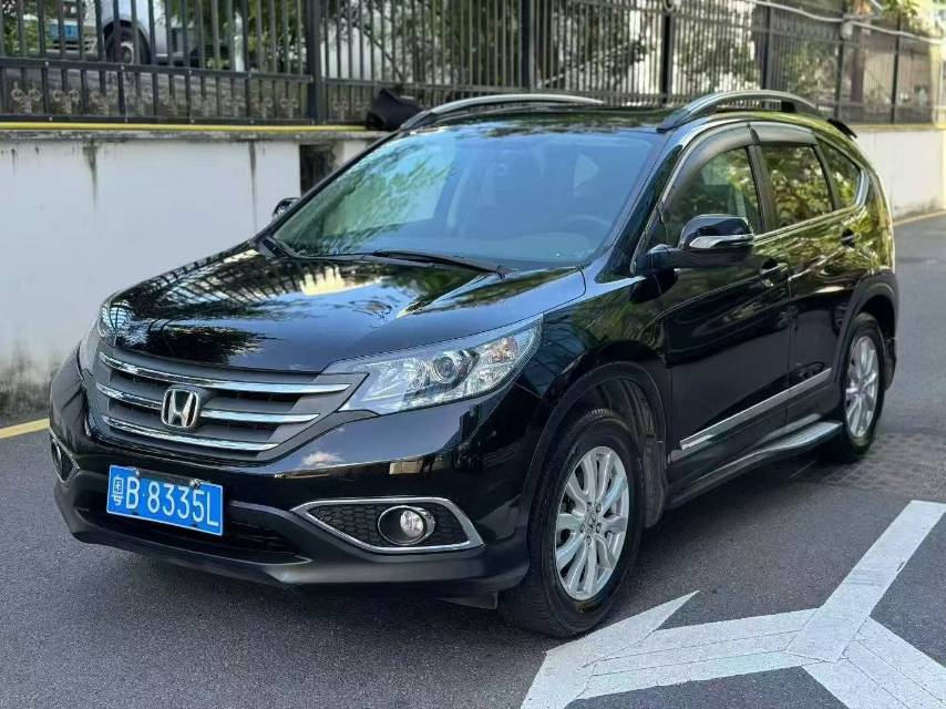 Honda CR-V 2013 #2 Honda CR-V 2013 car image #2