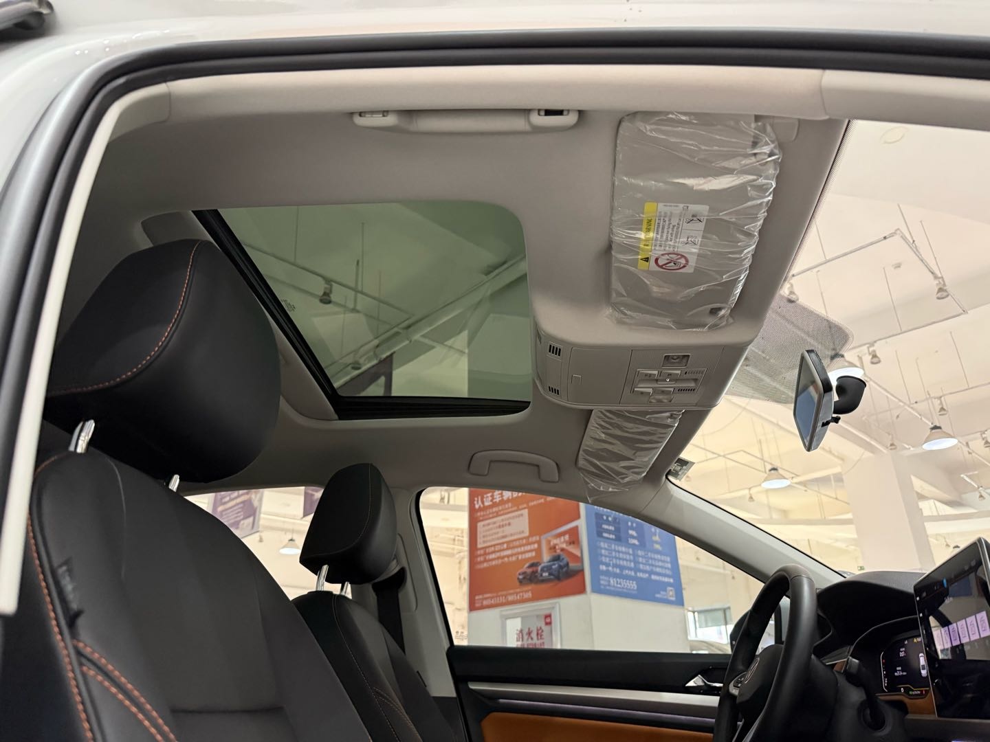 2023 #20 2023 immagine di auto #20