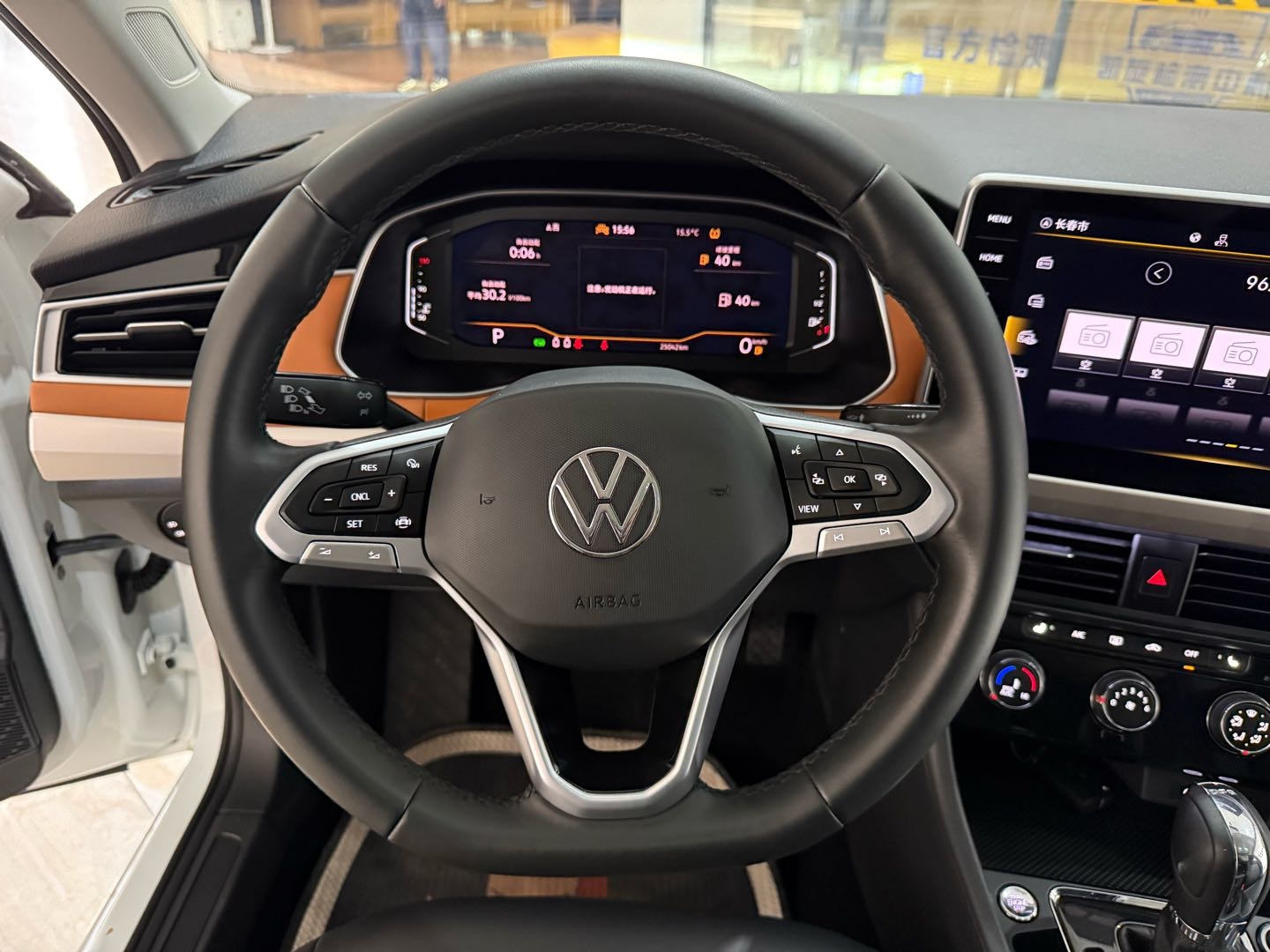 2023 #15 2023 immagine di auto #15