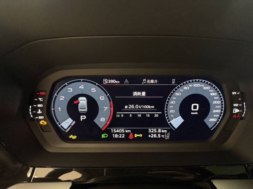 Audi A3 2025 car image #9