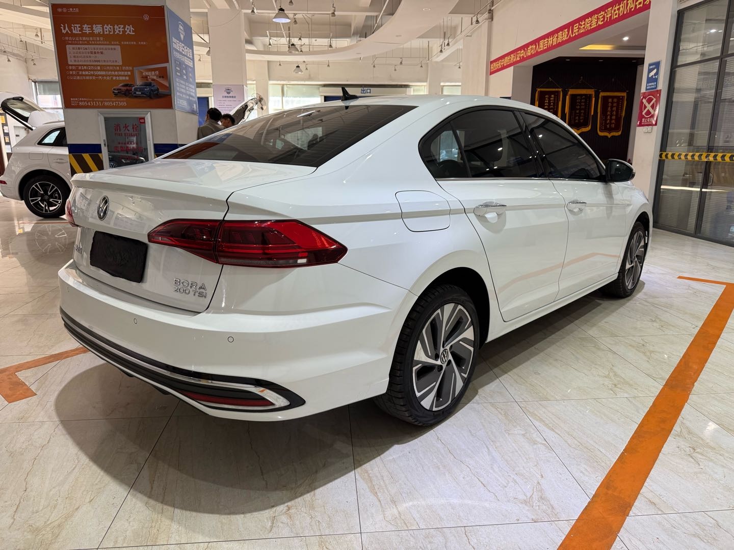 2023 #6 2023 immagine di auto #6