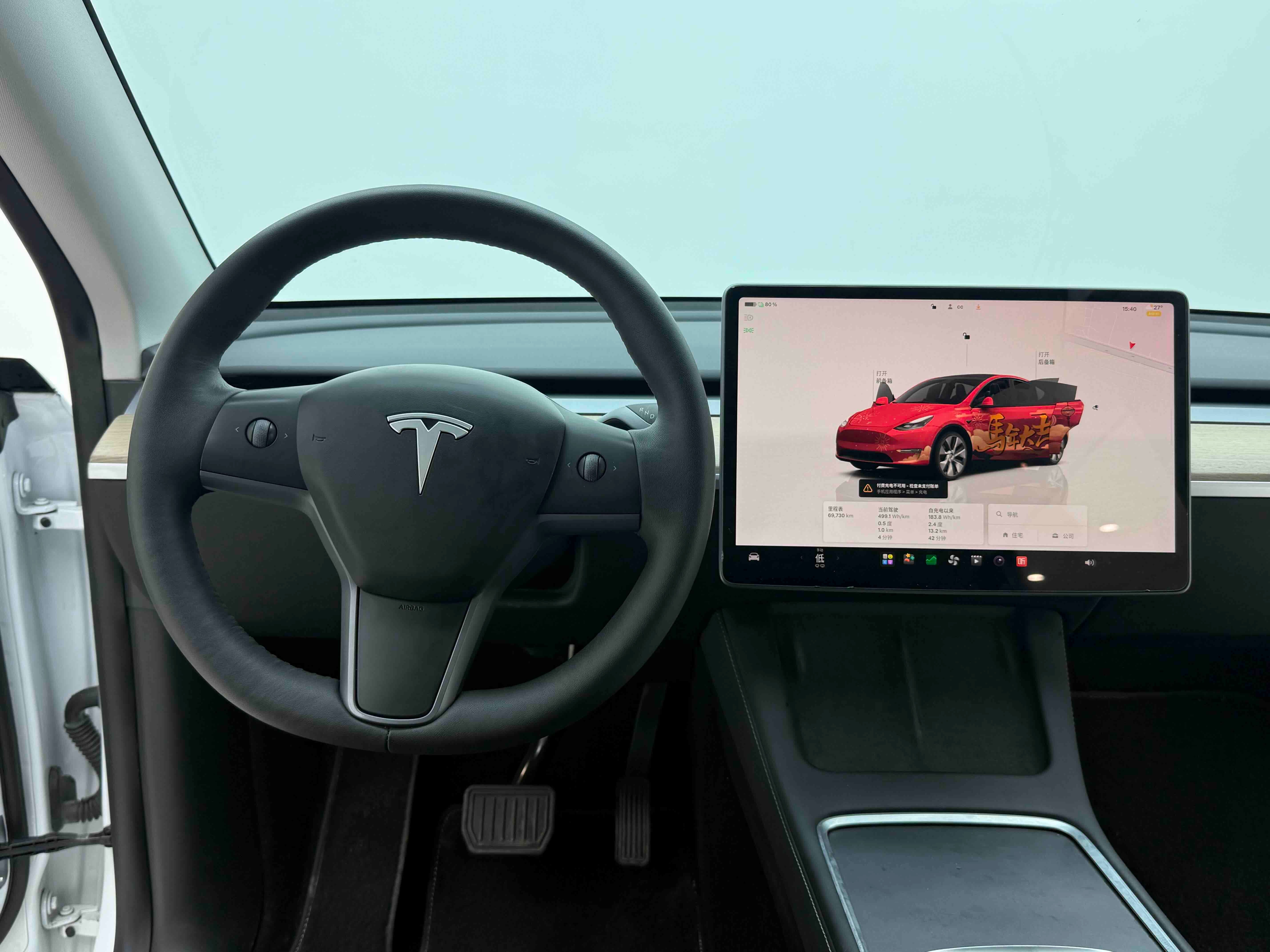Tesla Model Y 2022 car image #13