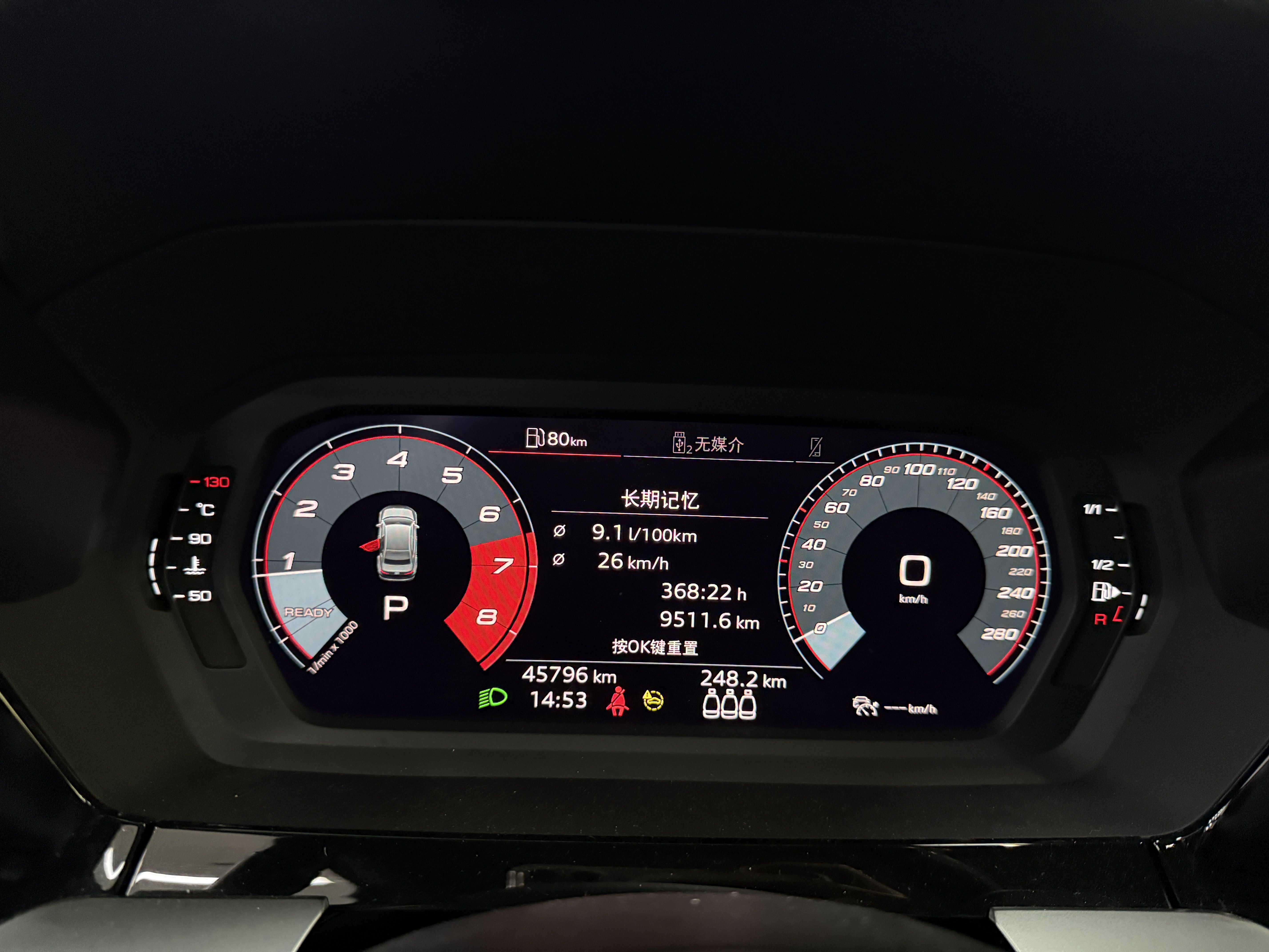 2021 immagine di auto #11