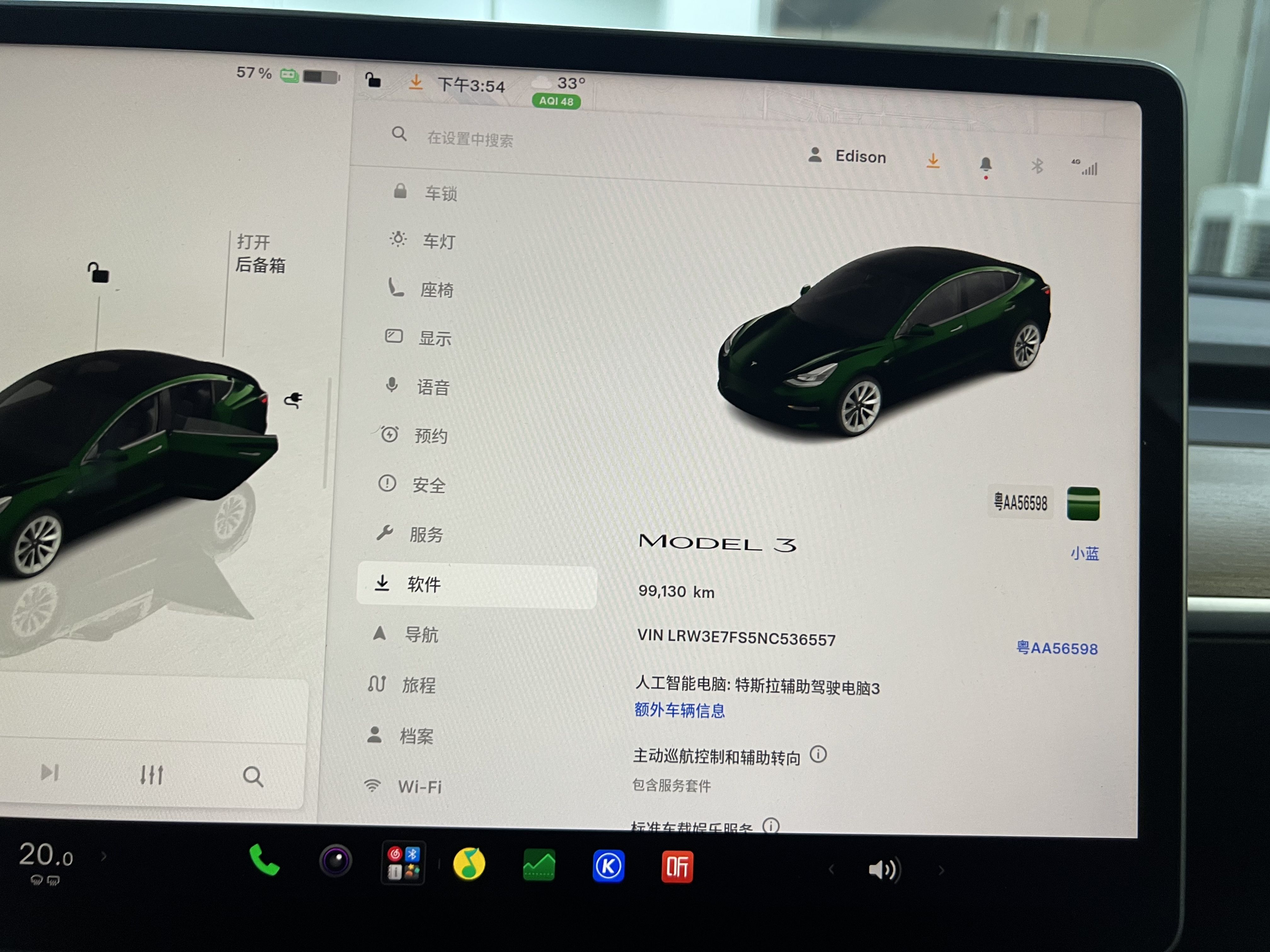 Tesla Model 3 2022 car image #11
