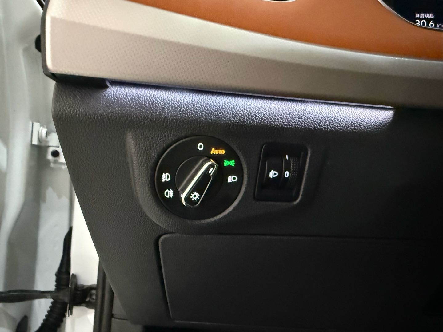 2023 #19 2023 immagine di auto #19