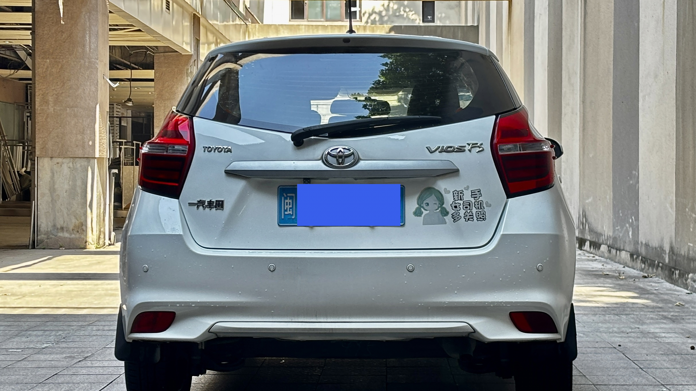 Toyota Vios FS 2020 #6 Toyota Vios FS 2020 car image #6
