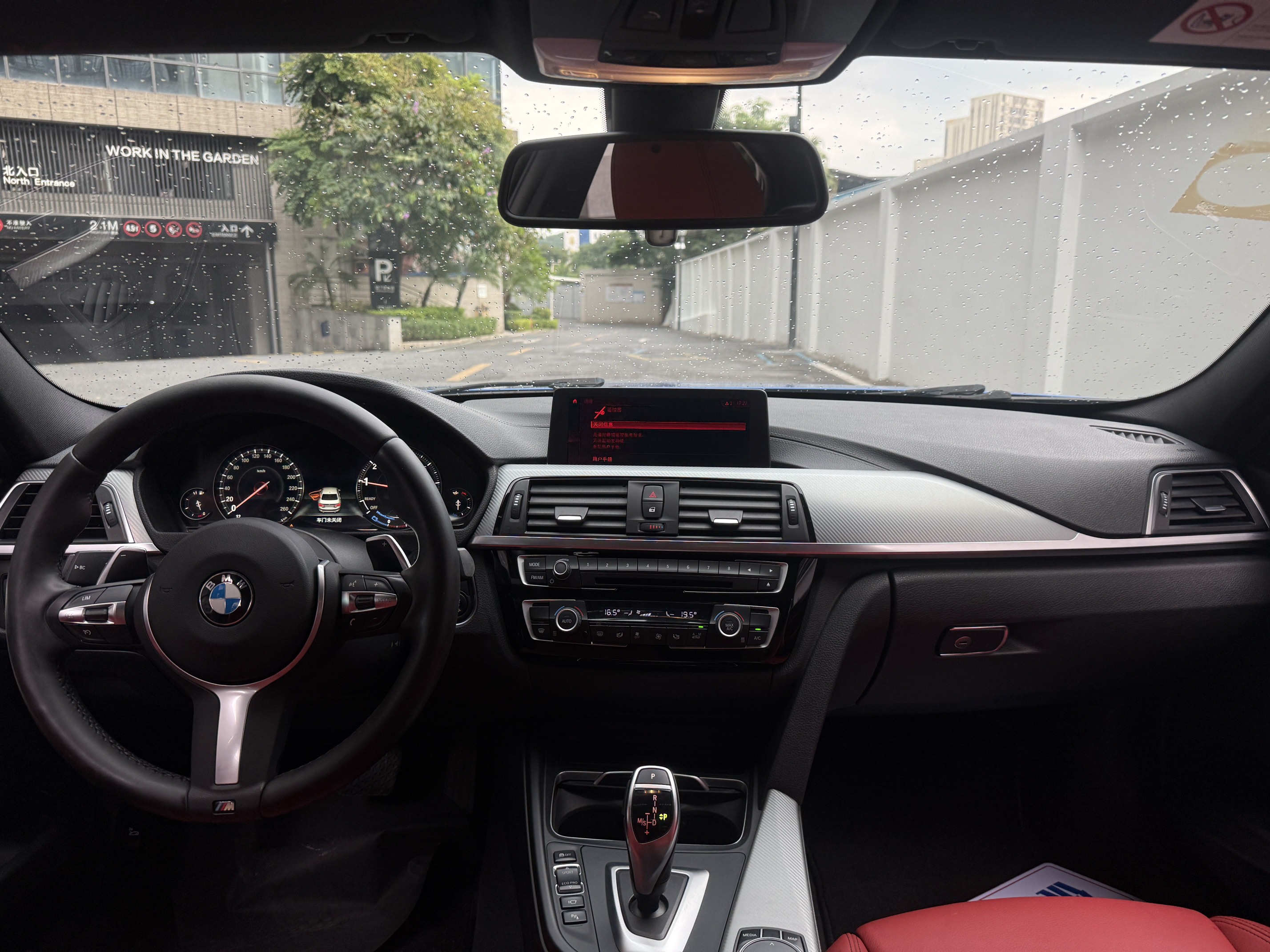 BMW 3 Series 2018 #10 BMW 3 Series 2018 car image #10