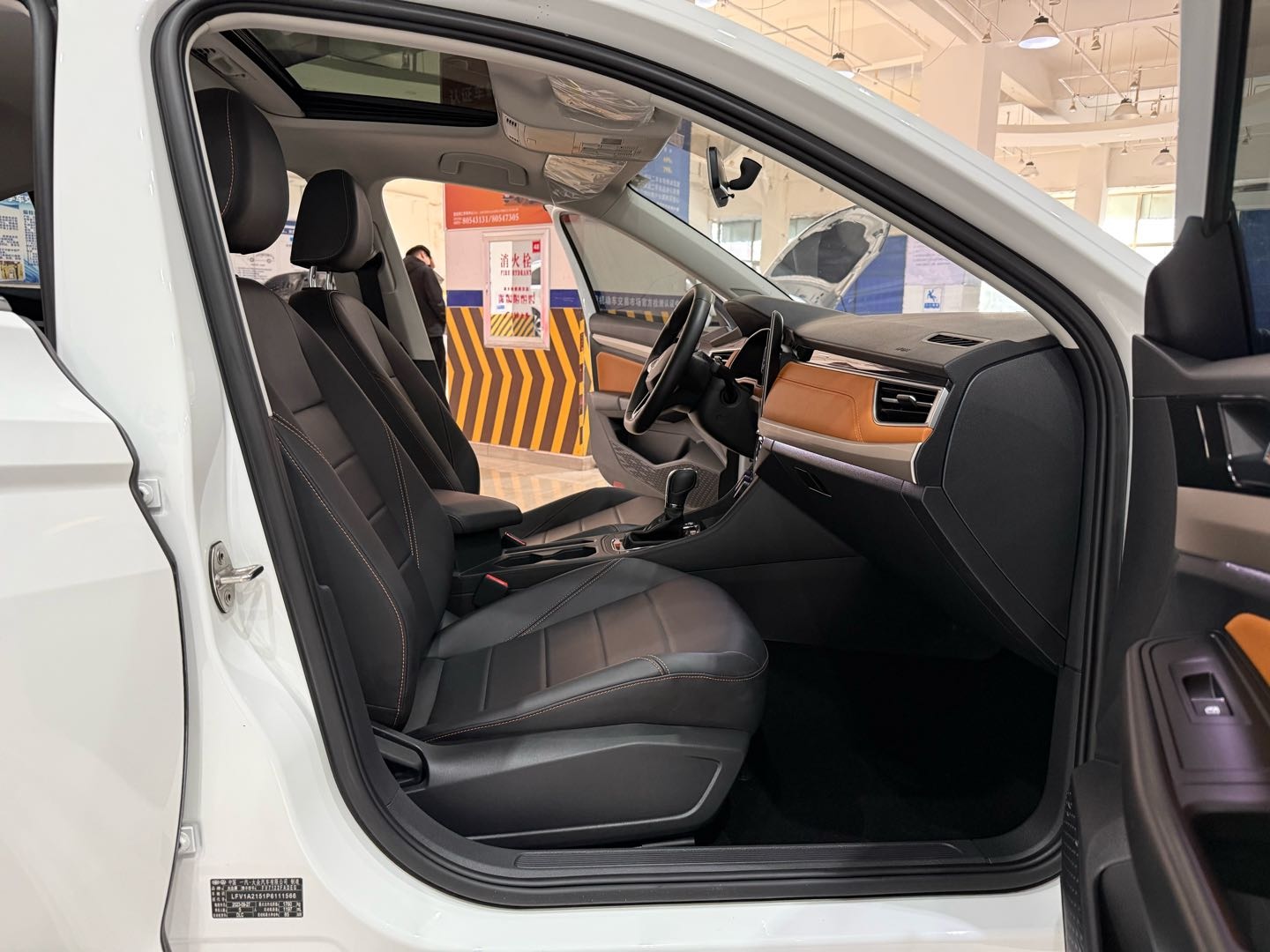 2023 #13 2023 immagine di auto #13