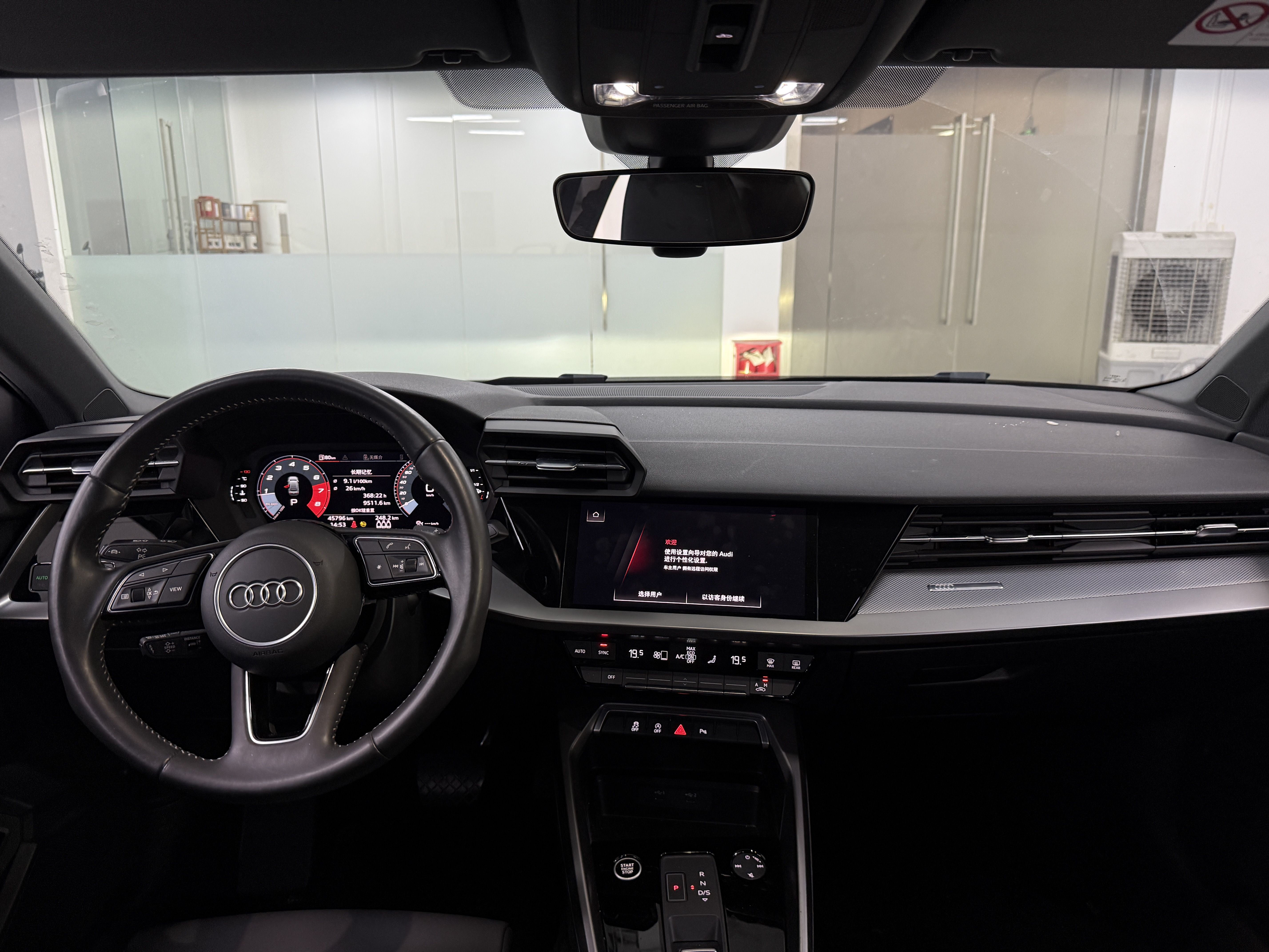 2021 immagine di auto #10