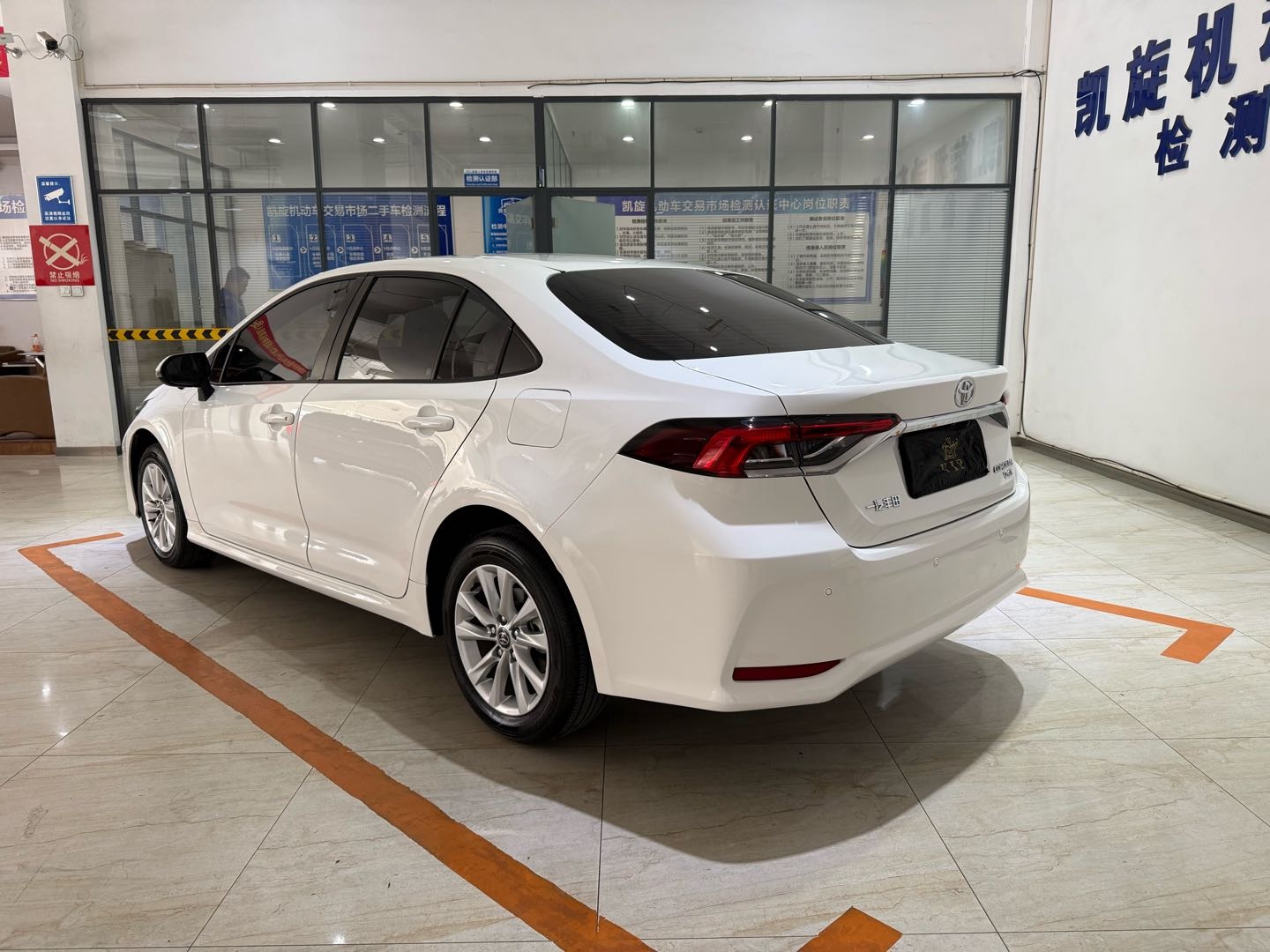Toyota Corolla 2023 car image #8