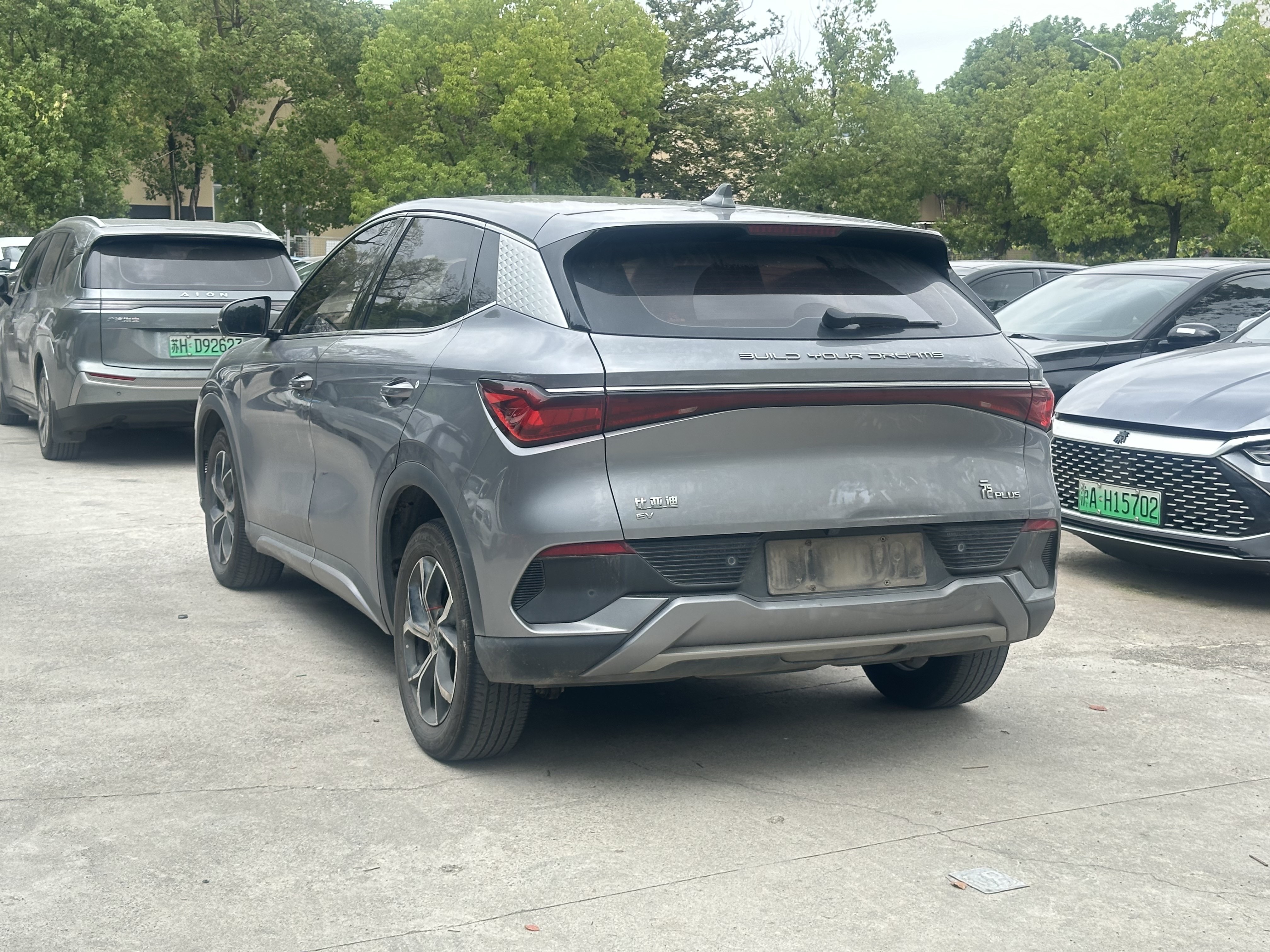 BYD Yuan Plus 2023 car image #10