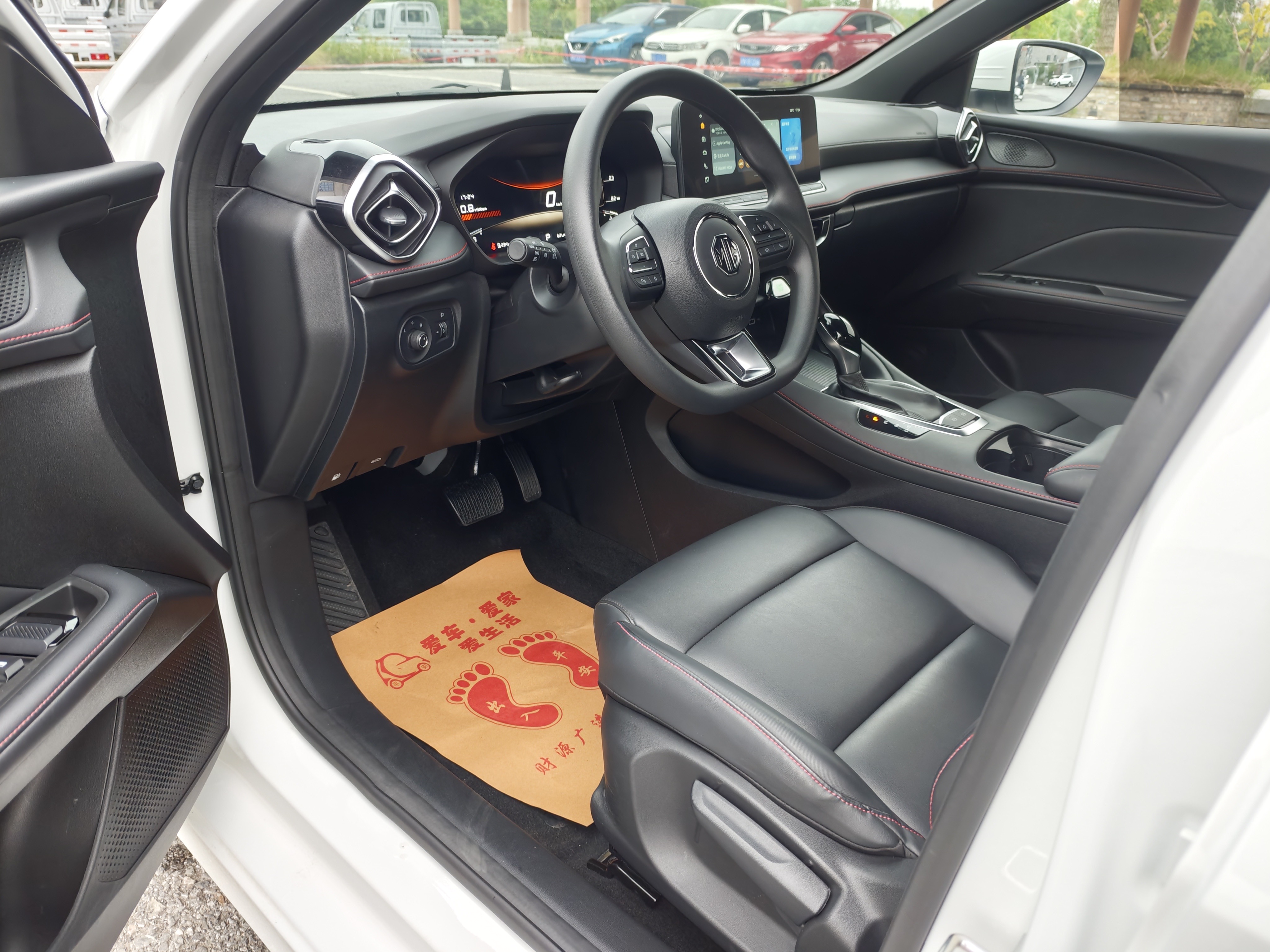 MG 5 2024 car image #8