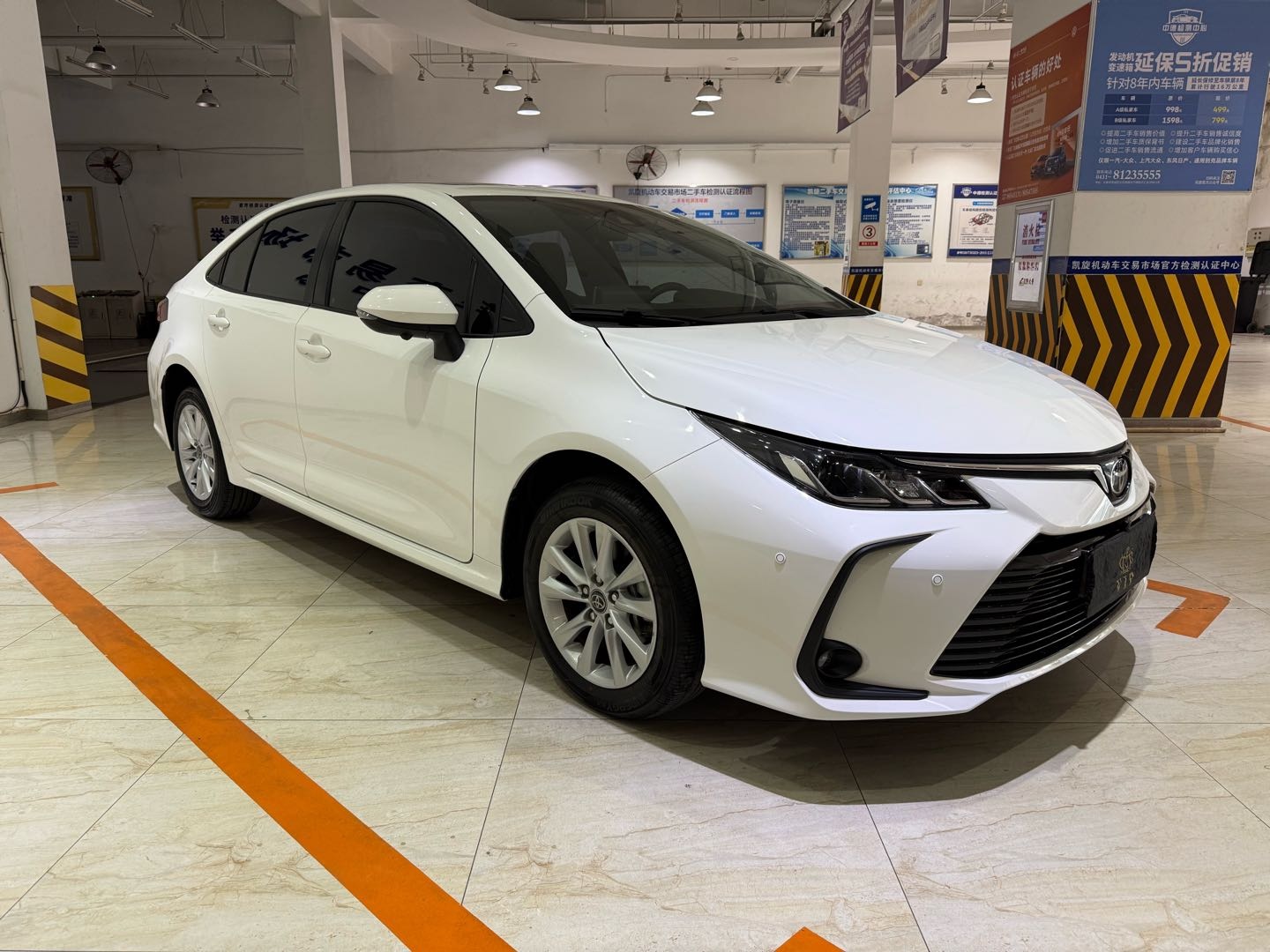 Toyota Corolla 2023 car image #5