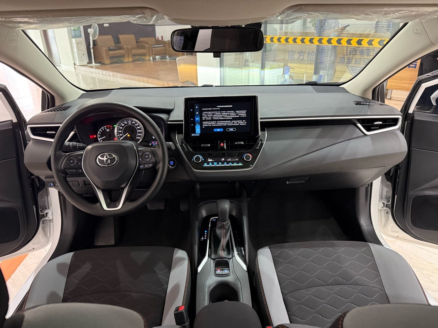 Toyota Corolla 2023 car image #14