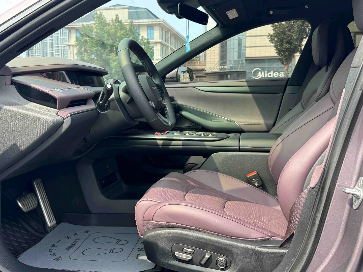 2024 car image #8