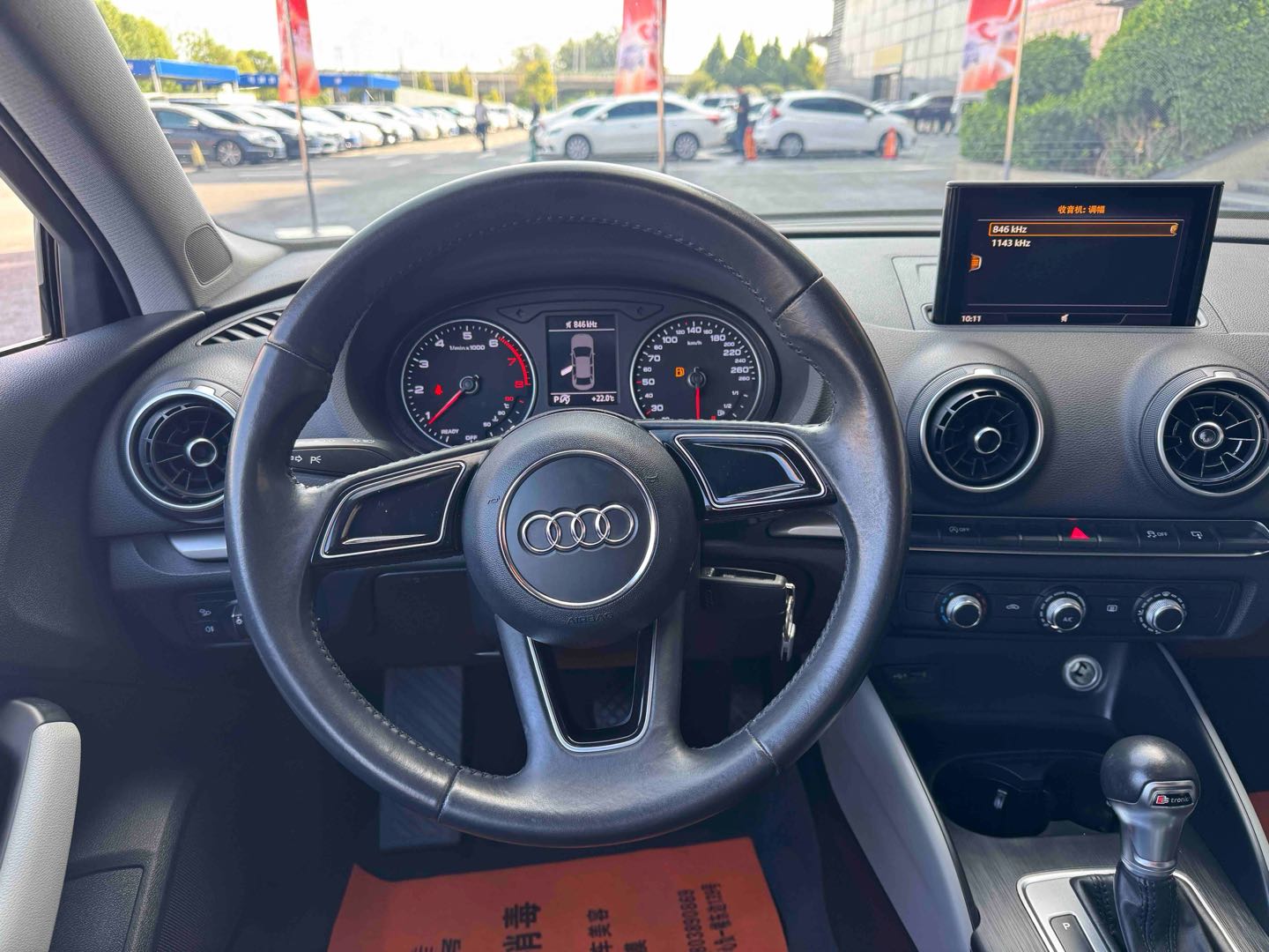 Audi A3 2017 #8 Audi A3 2017 car image #8