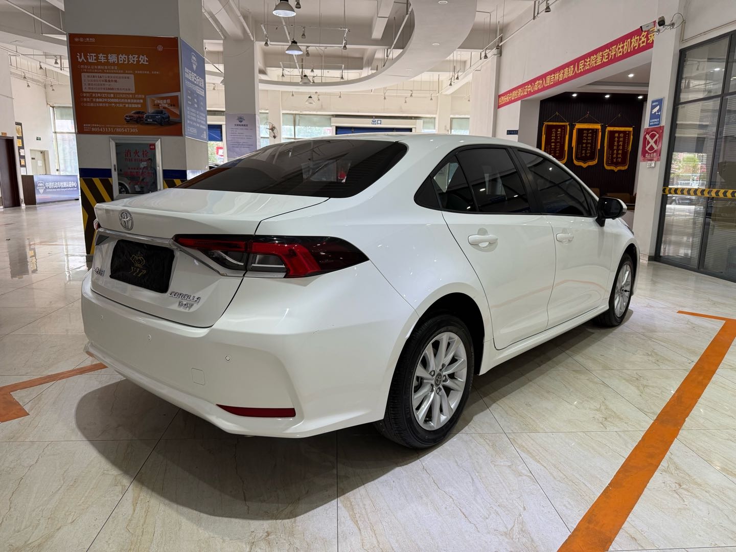 Toyota Corolla 2023 car image #6