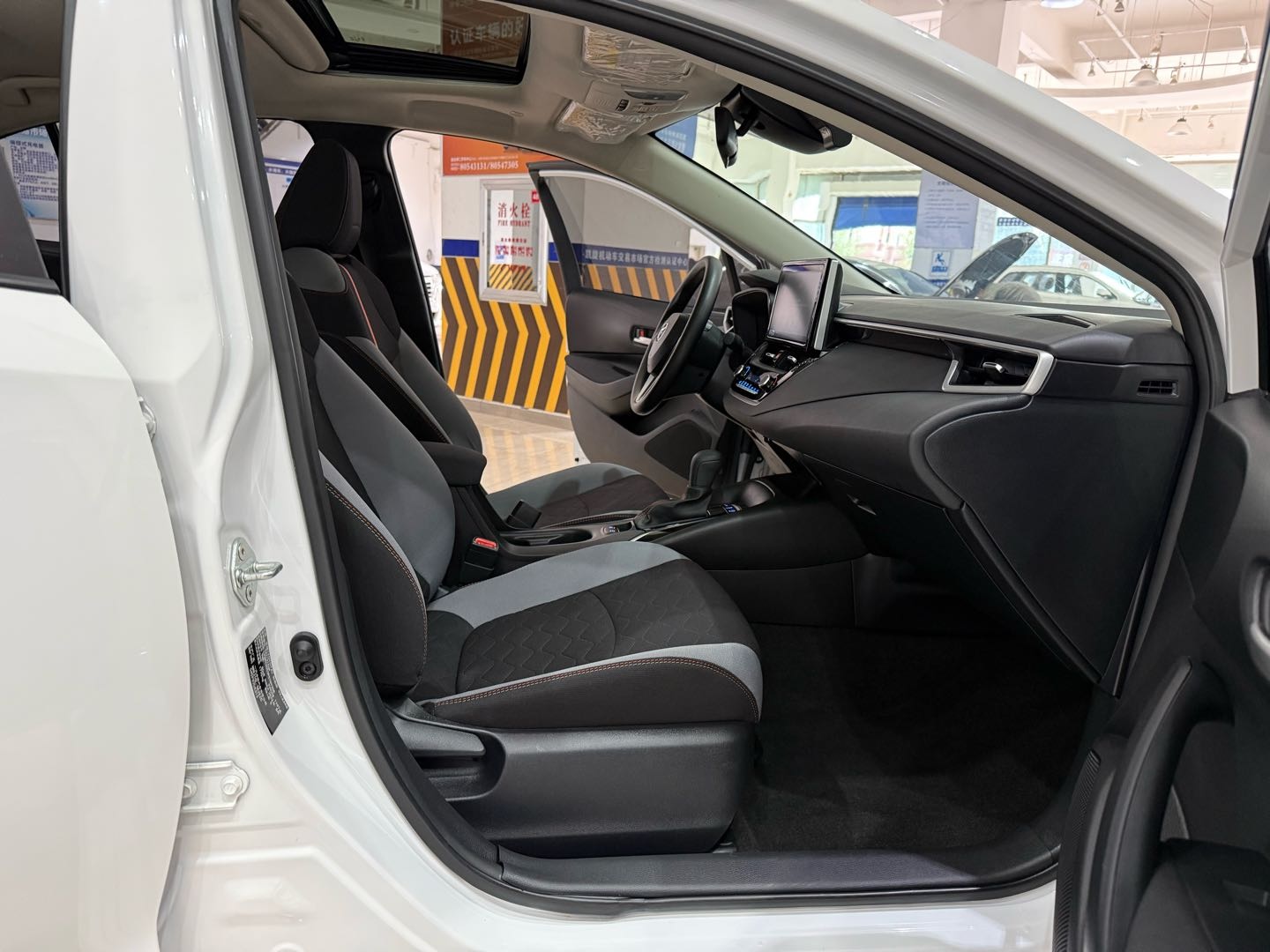 Toyota Corolla 2023 car image #13