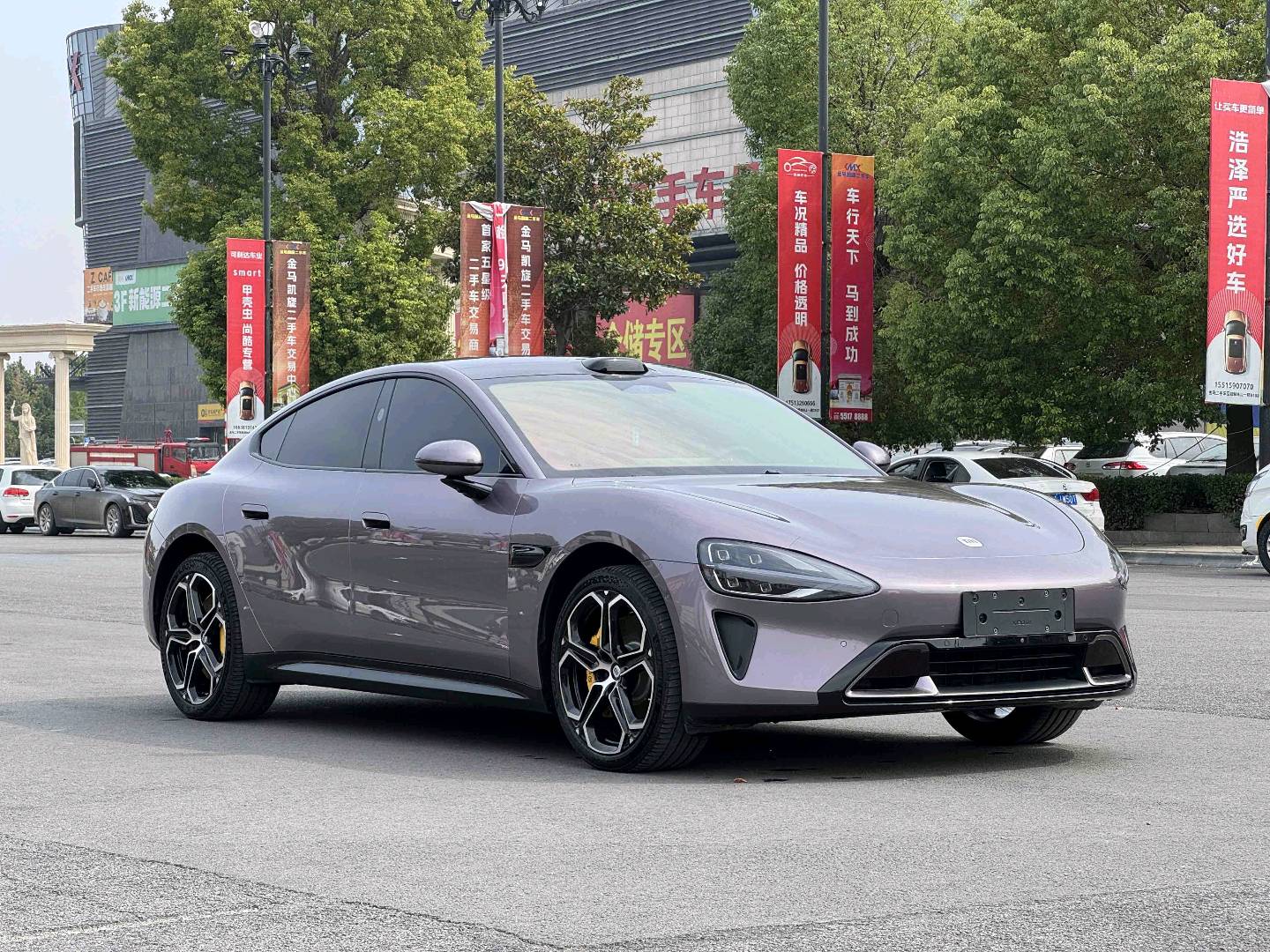 2024 car image #5
