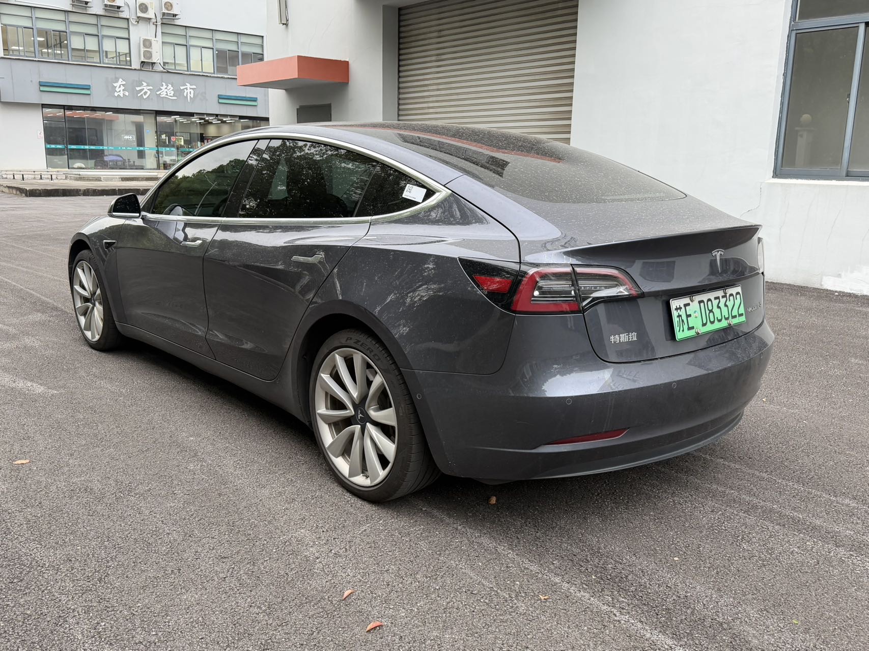 Tesla Model 3 2020 car image #10