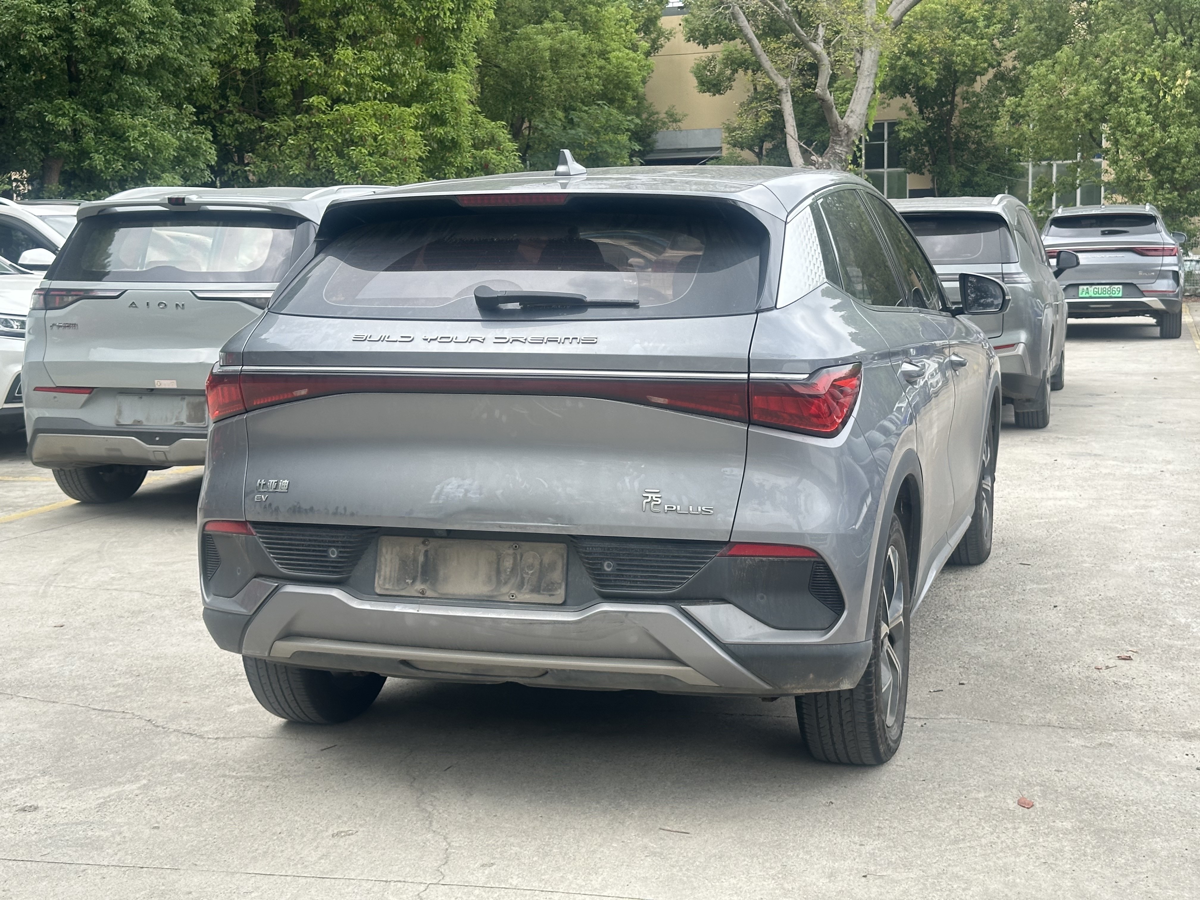 BYD Yuan Plus 2023 car image #9