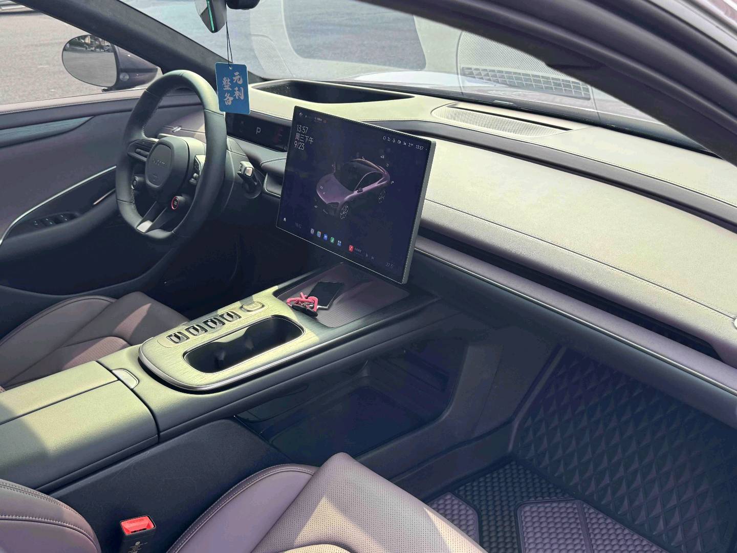 2024 car image #12