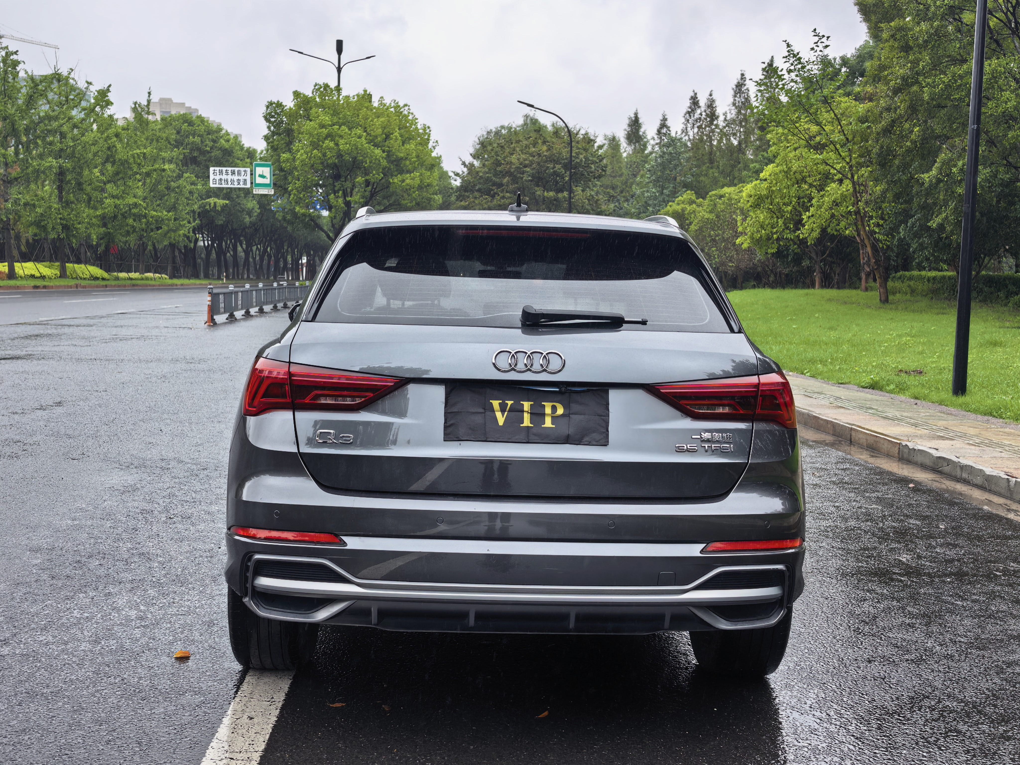 Audi Q3 2022 #10 Audi Q3 2022 car image #10