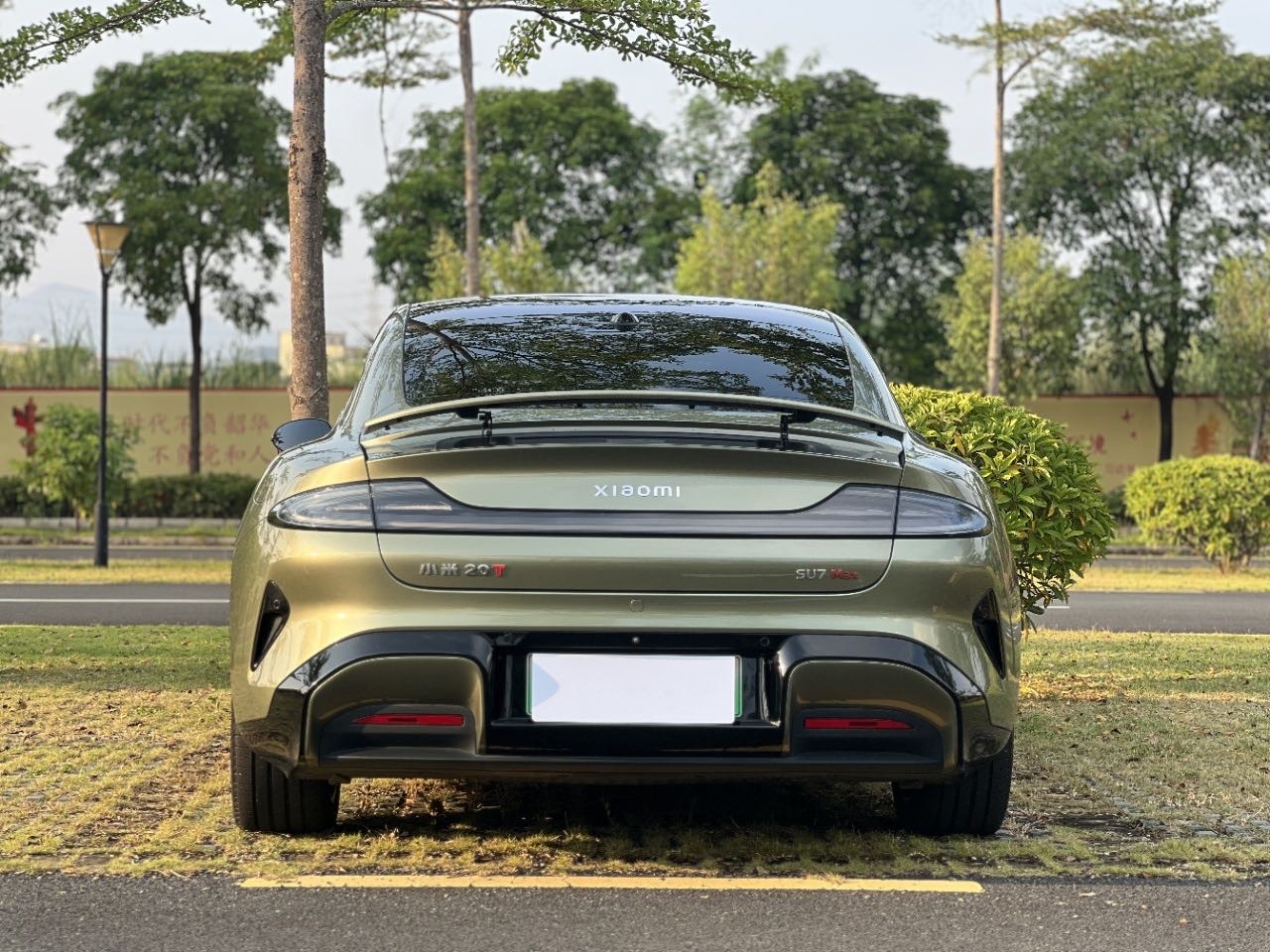 2024 car image #10