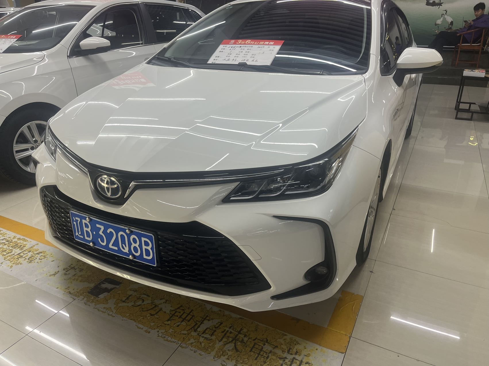 Toyota Corolla 2023 #2 Toyota Corolla 2023 car image #2