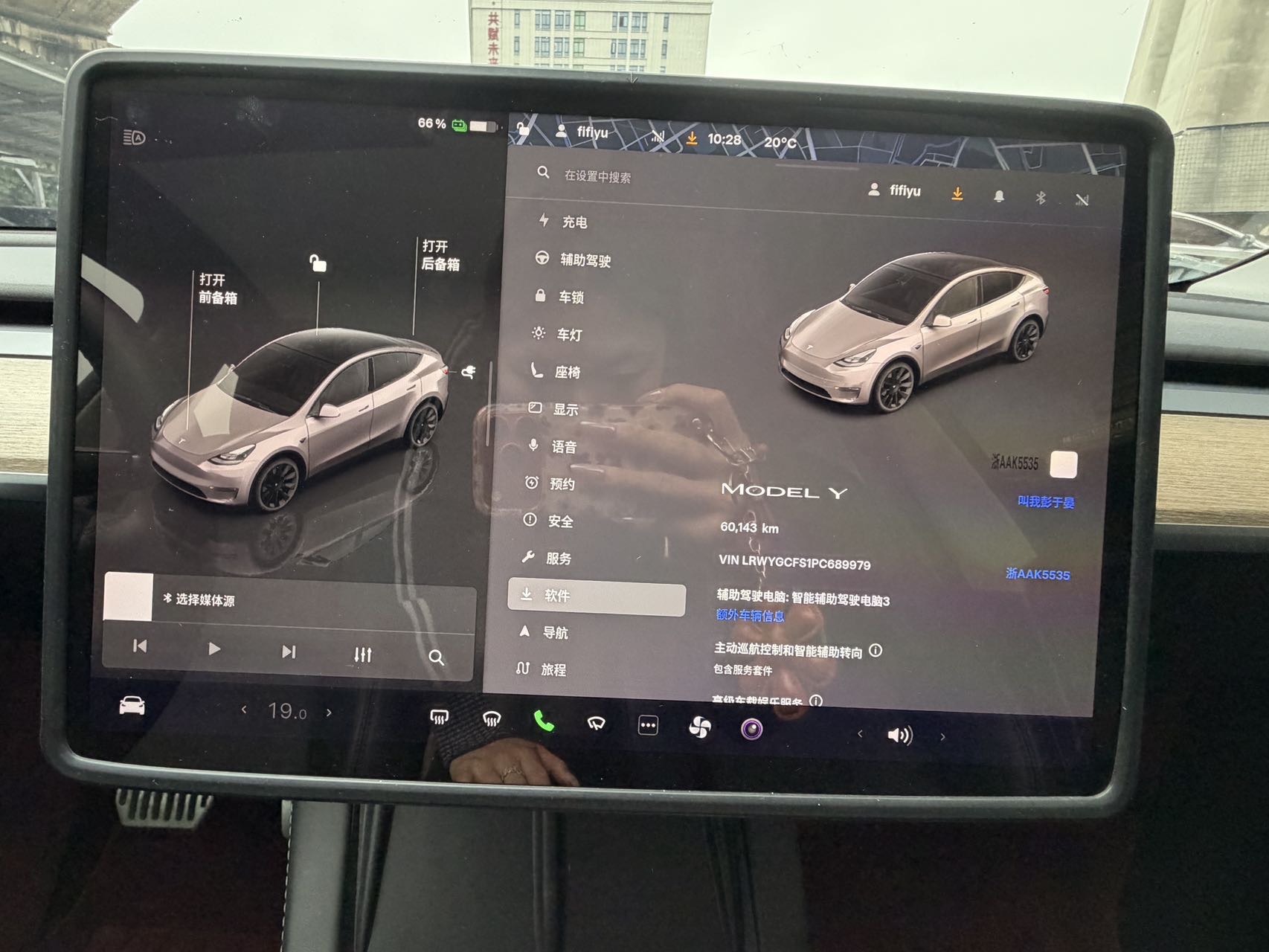 特斯拉 Model Y 2022 汽车图片 #5