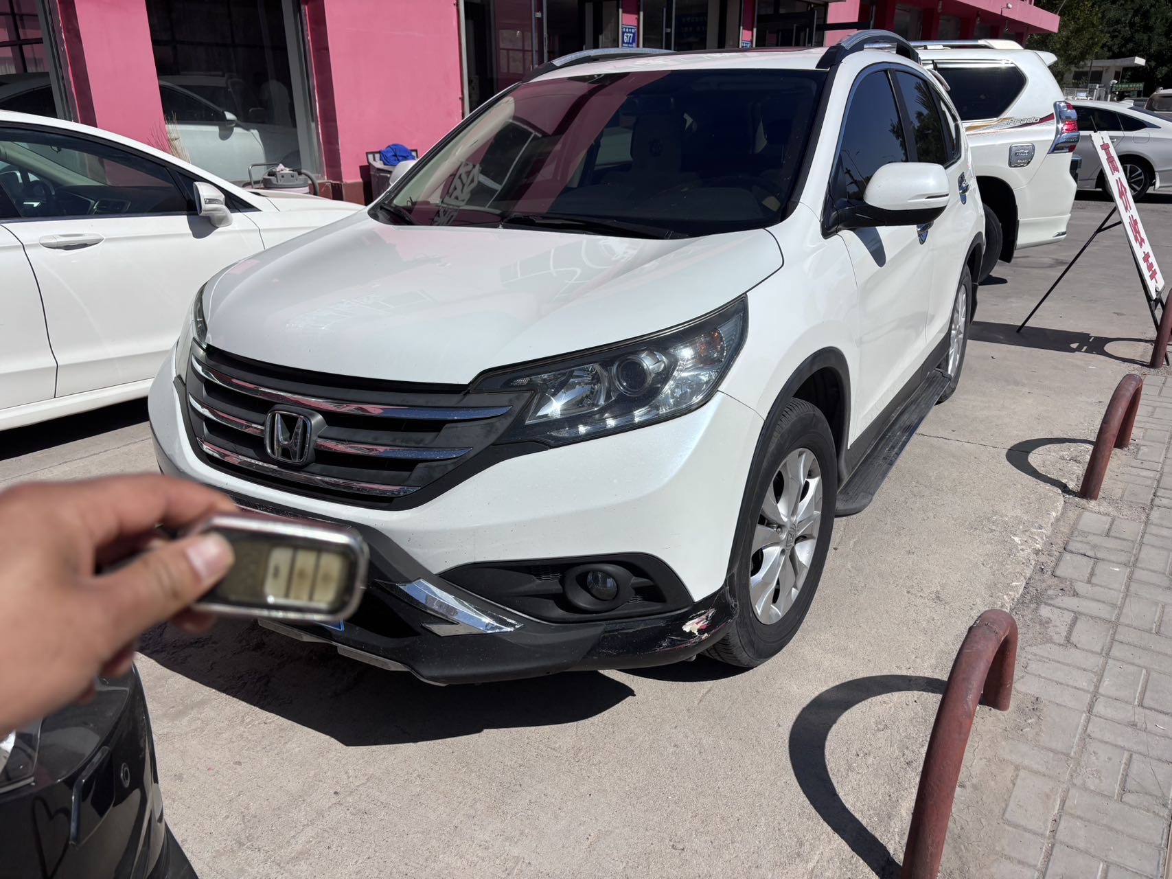 Honda CR-V 2015 car image #2