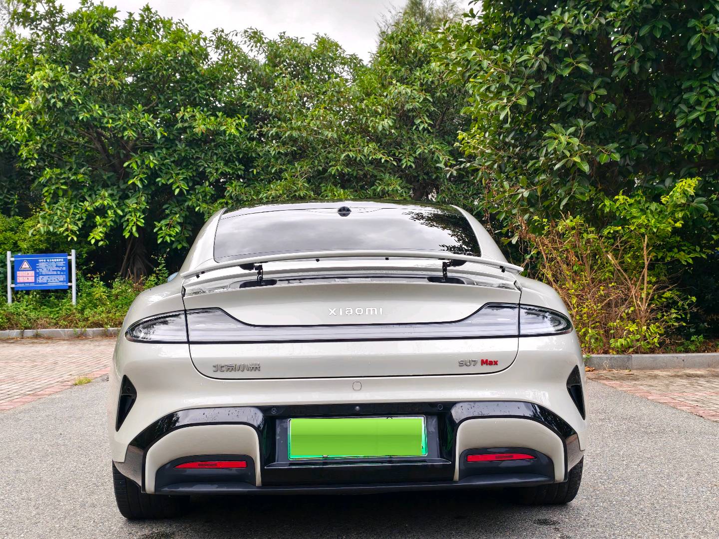 2024 car image #11