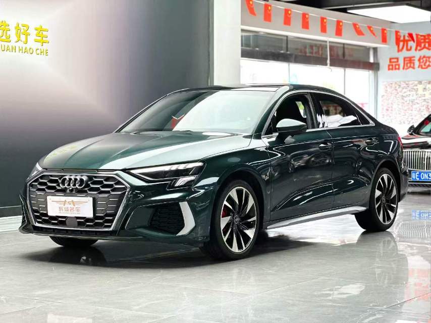 2022 car image 
