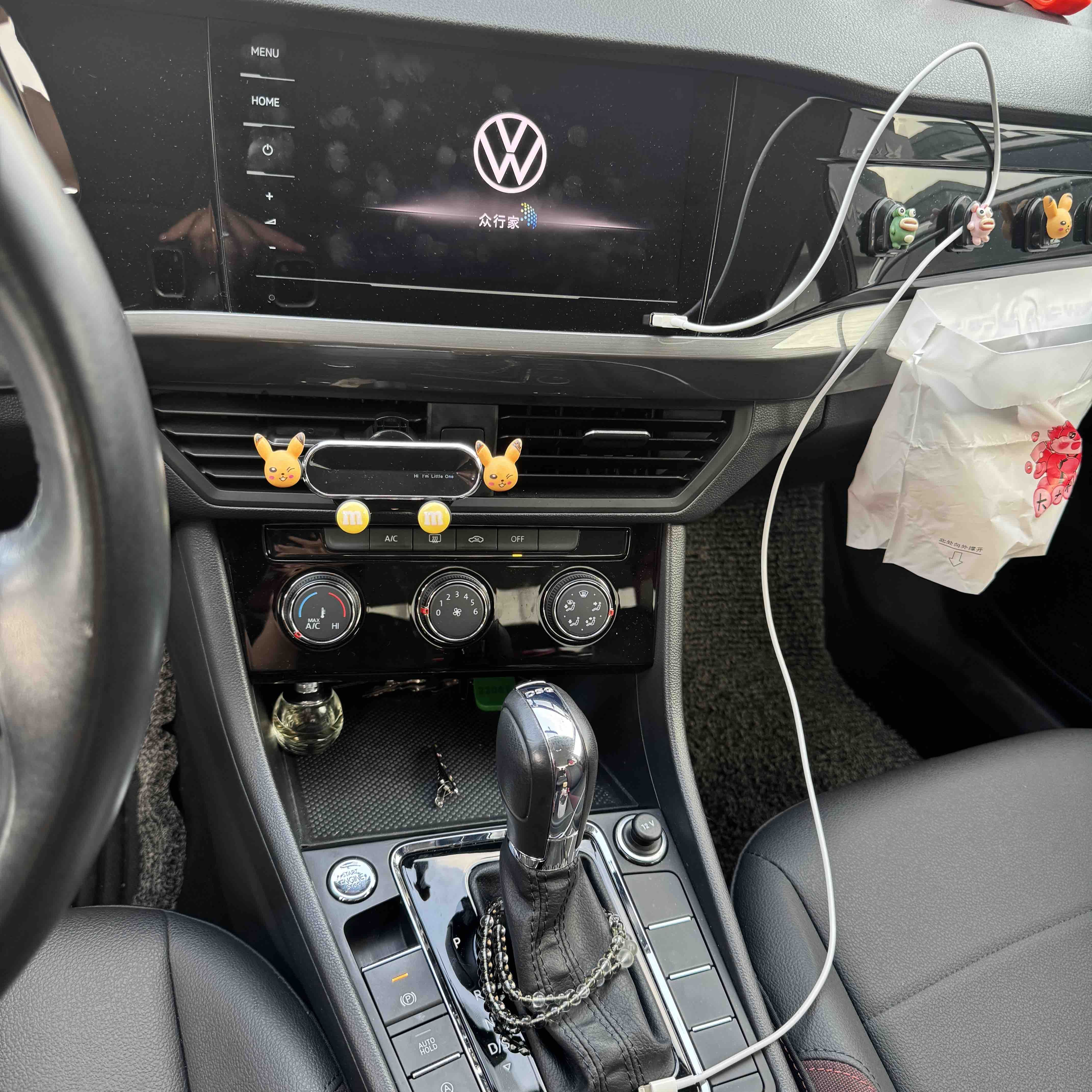 Volkswagen Bora 2022 car image #6