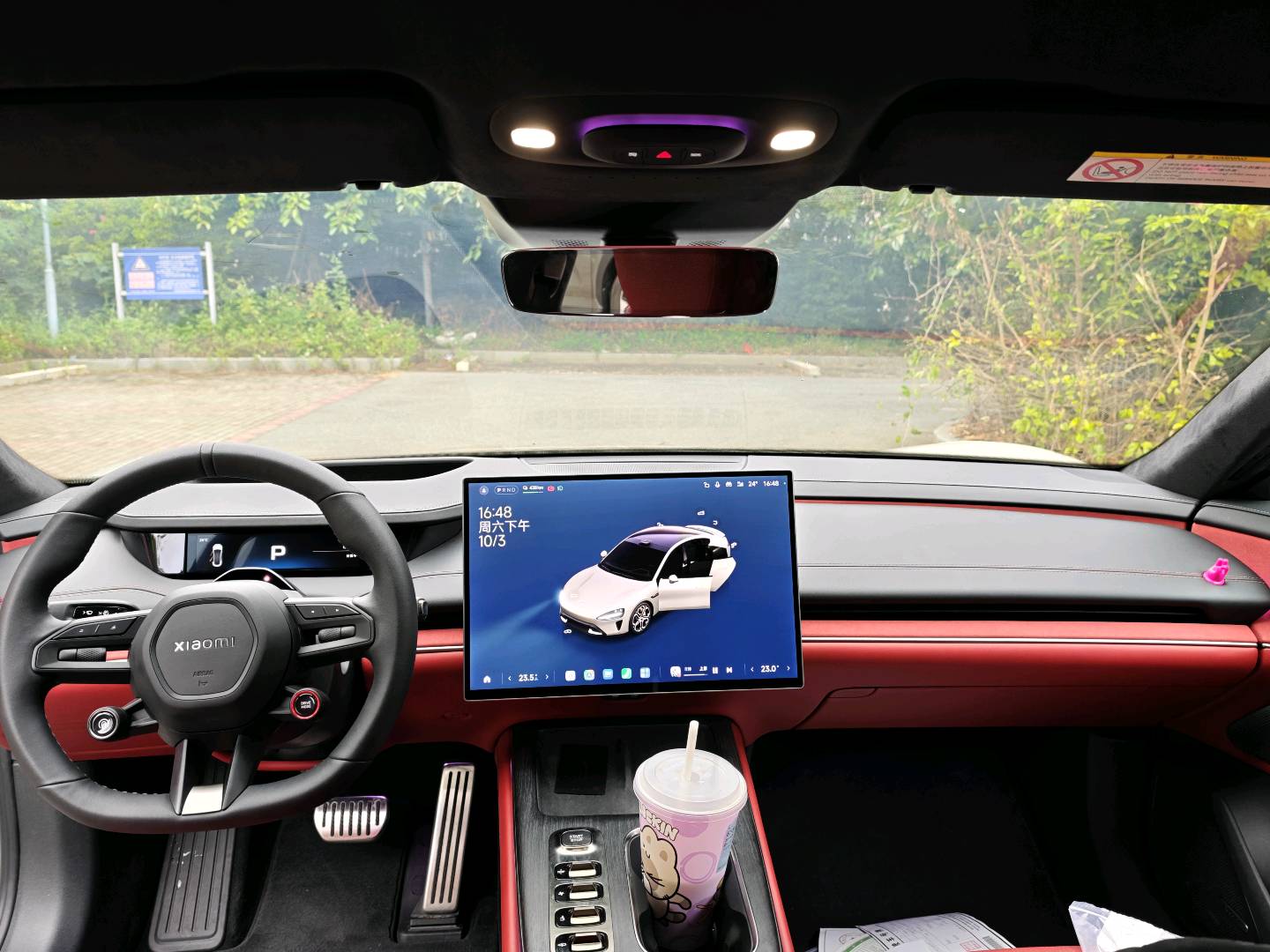 2024 car image #8