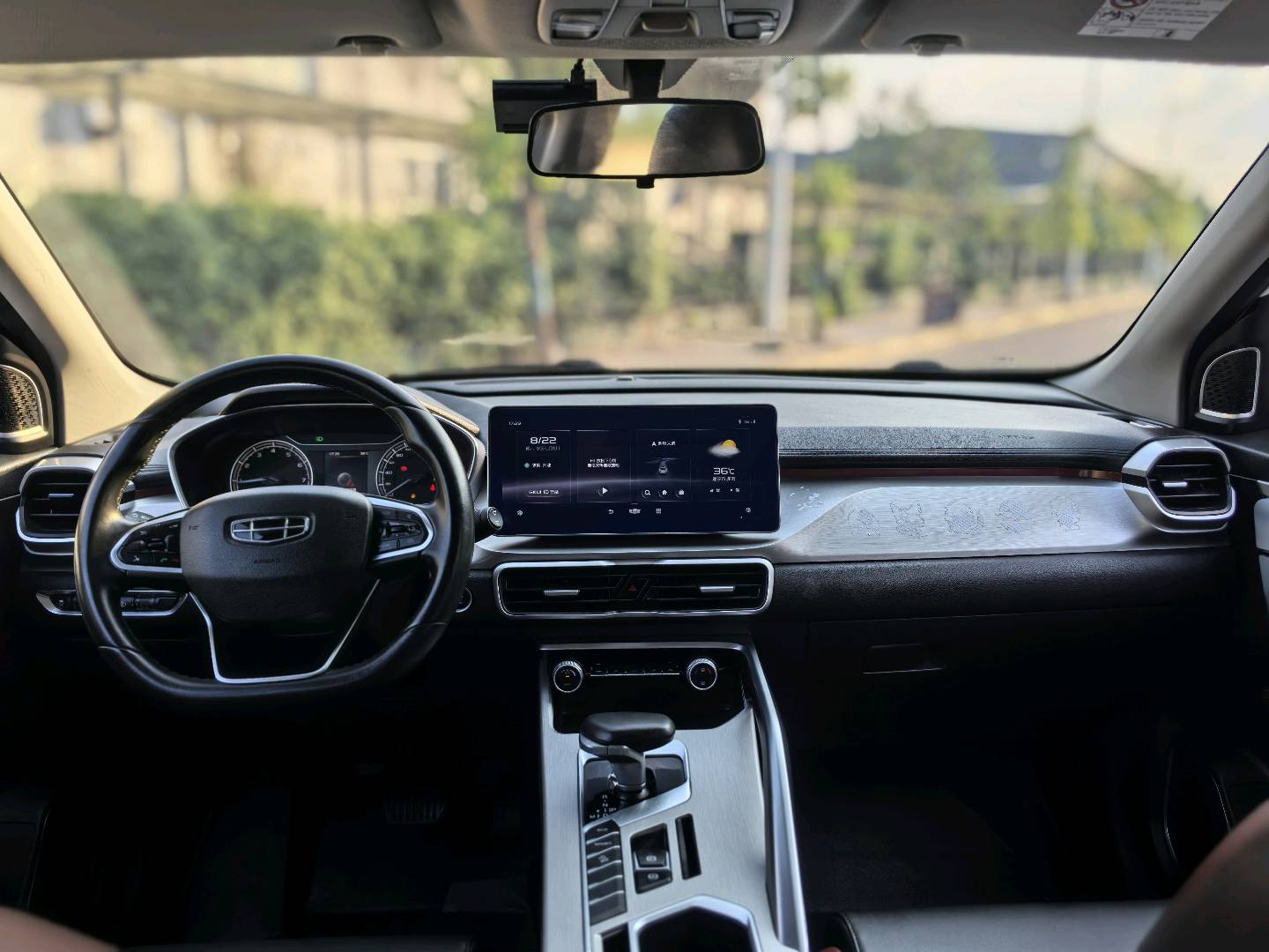 GEELY Coolray 2021 #7 GEELY Coolray 2021 immagine di auto #7