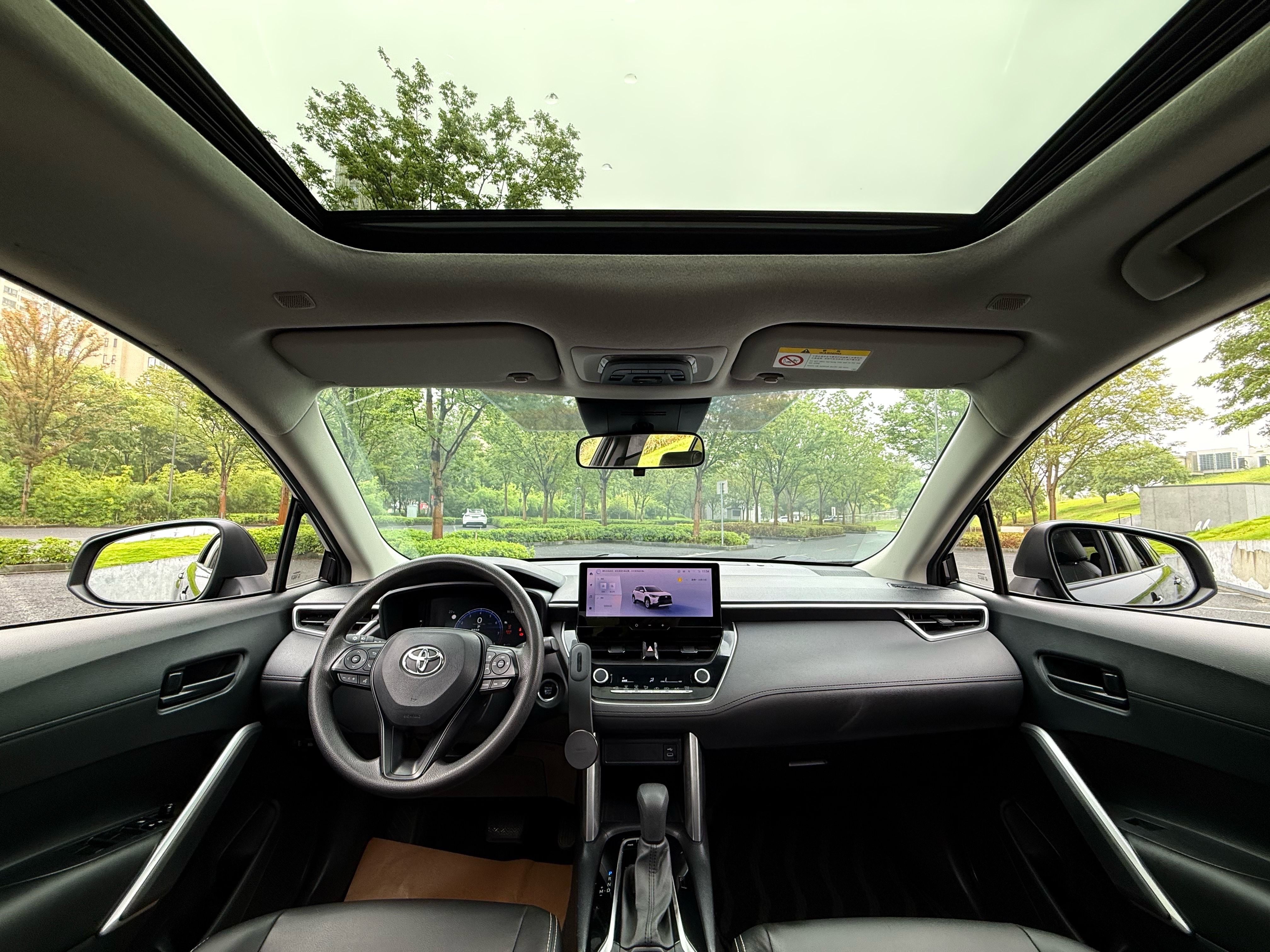 Toyota Corolla Cross 2023 car image #8