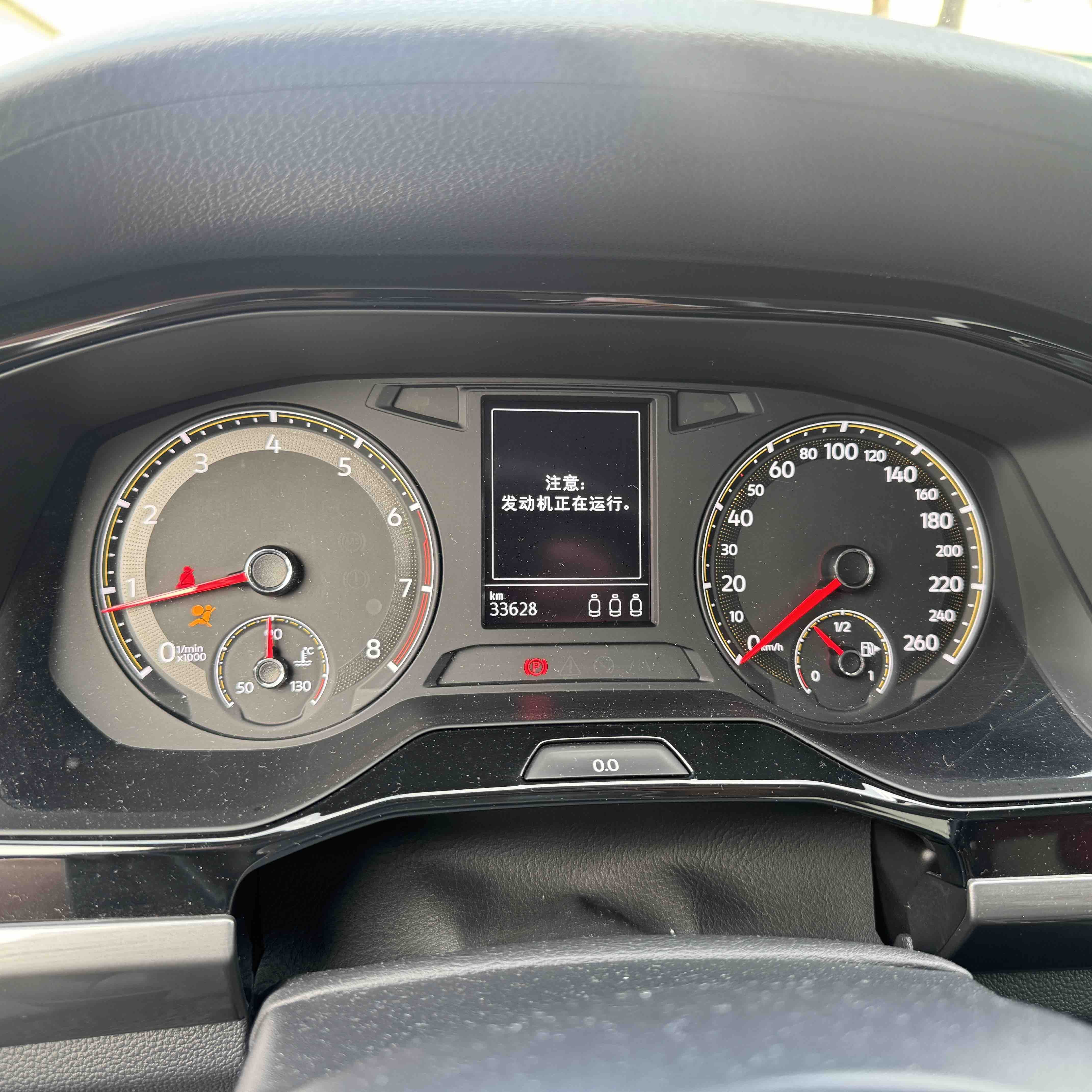 Volkswagen Bora 2022 car image #7
